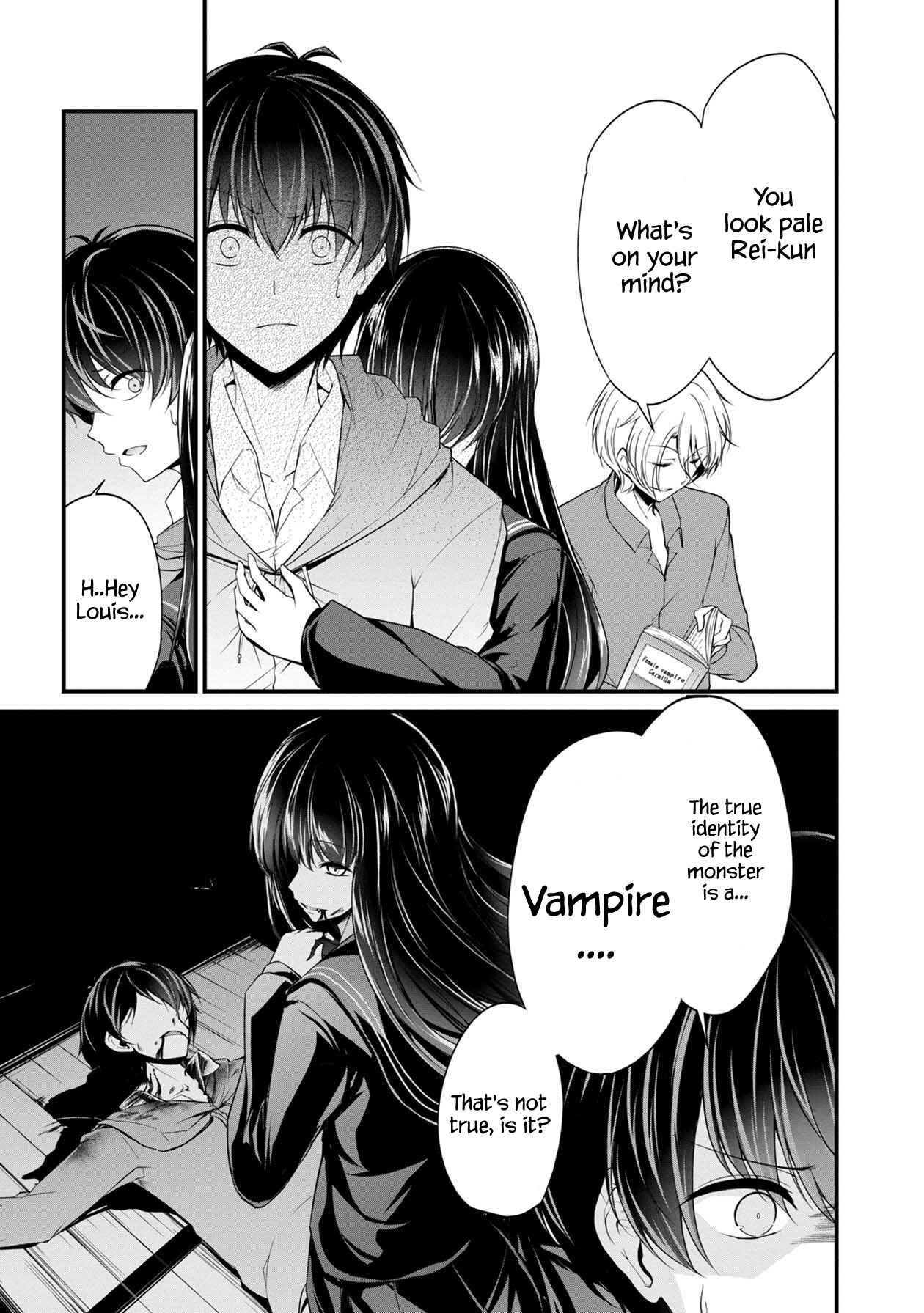 Page 4 Chapter 24 Namae no nai Kaibutsu - Kumo to Shoujo to Ryoki Satsujin