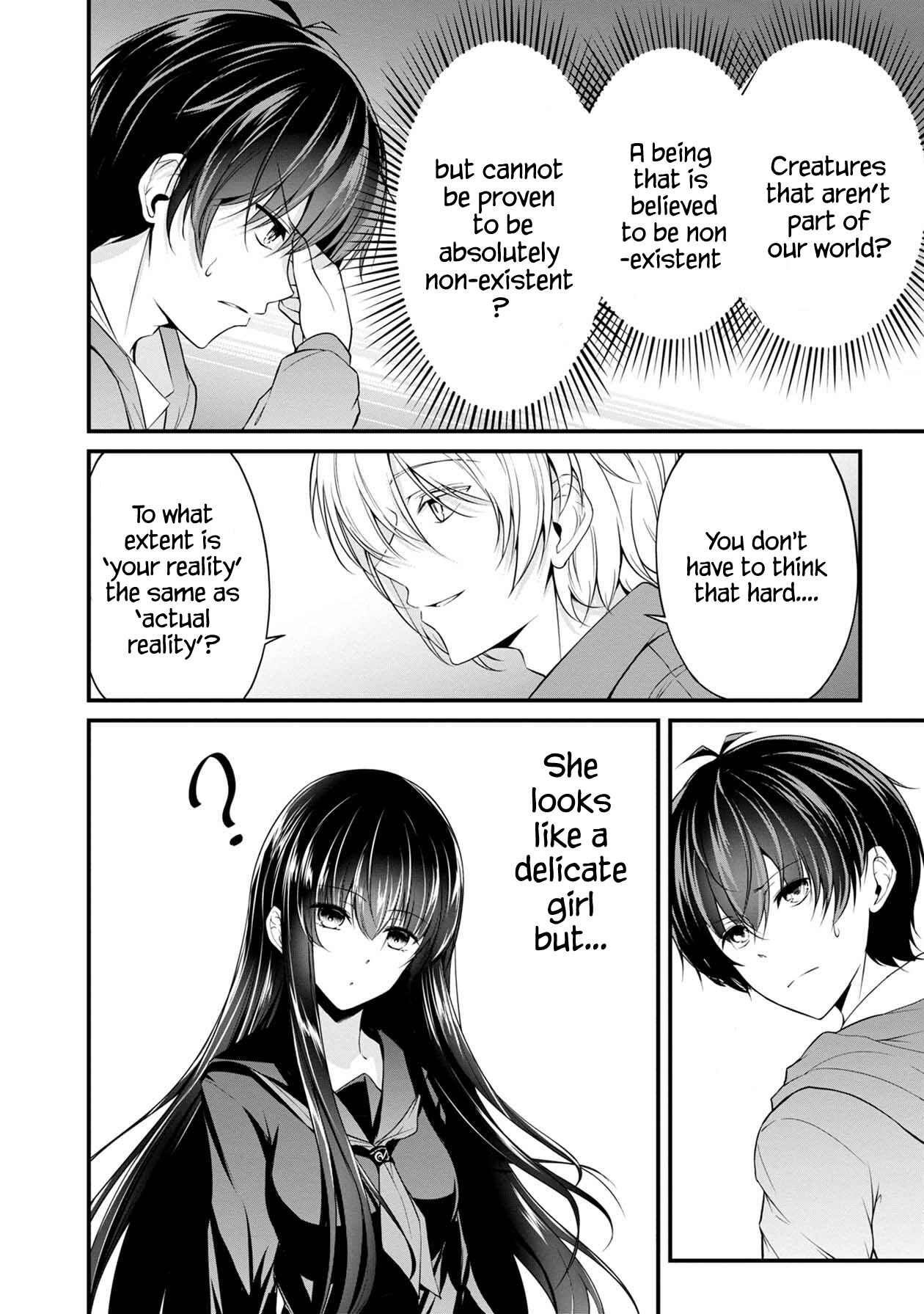 Page 9 Chapter 24 Namae no nai Kaibutsu - Kumo to Shoujo to Ryoki Satsujin