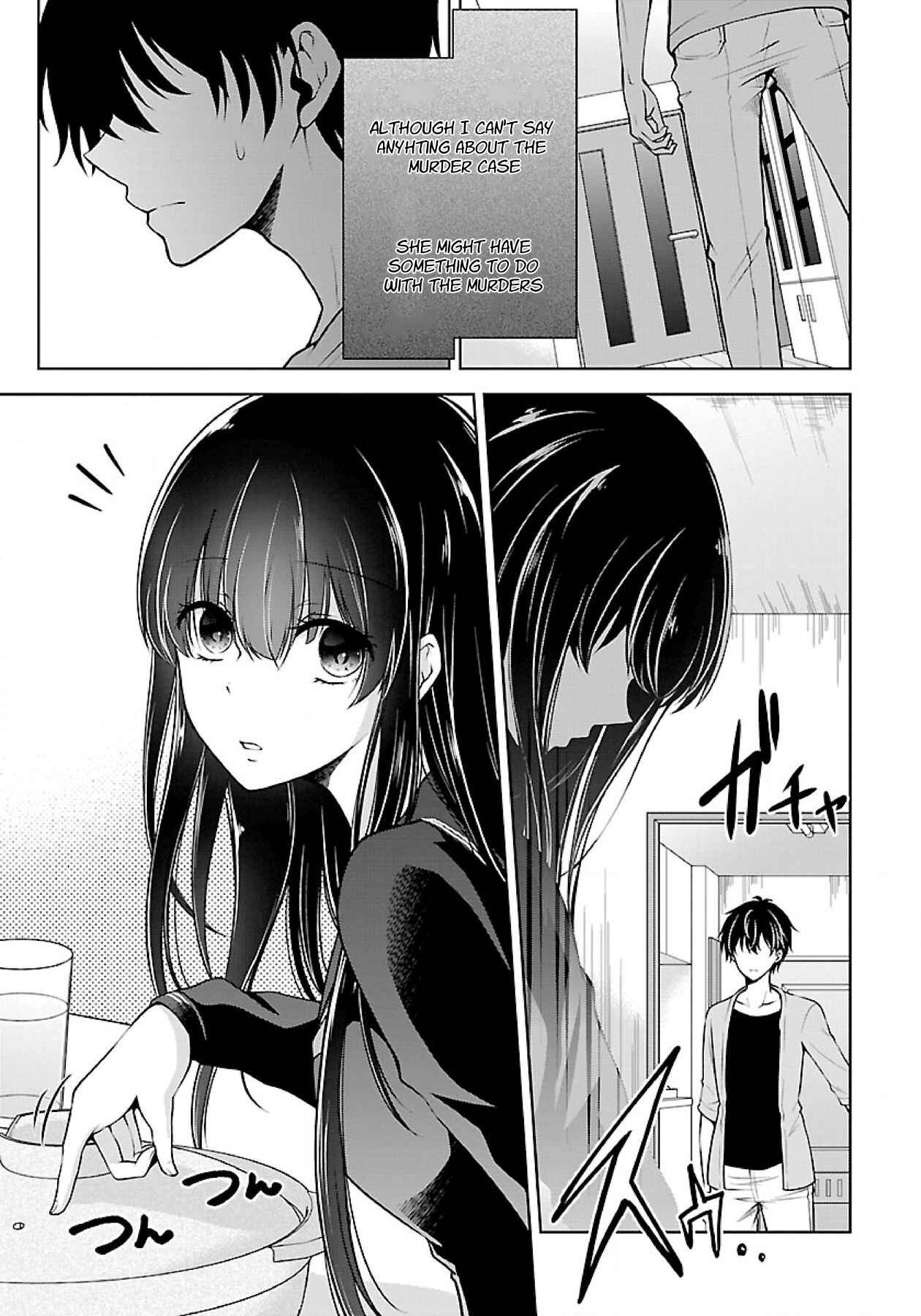Page 11 Chapter 4.1 Namae no nai Kaibutsu - Kumo to Shoujo to Ryoki Satsujin