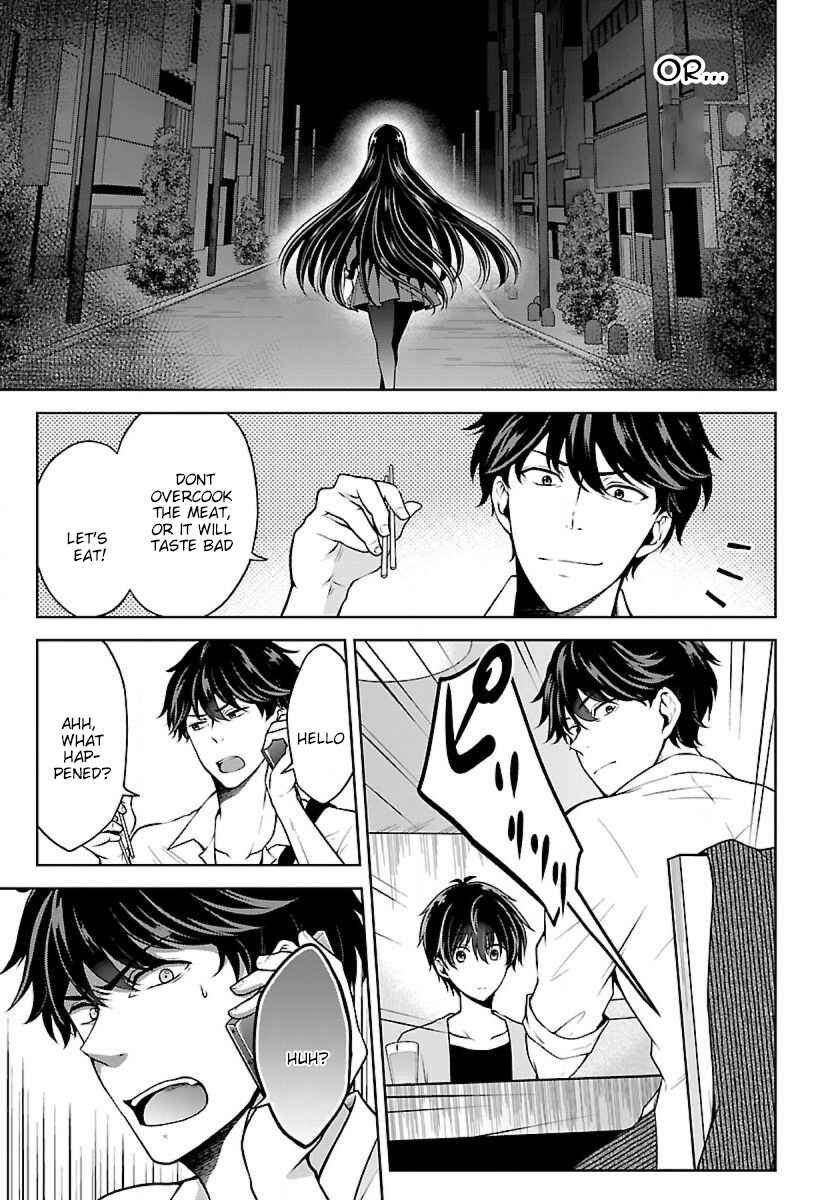 Page 9 Chapter 4.1 Namae no nai Kaibutsu - Kumo to Shoujo to Ryoki Satsujin