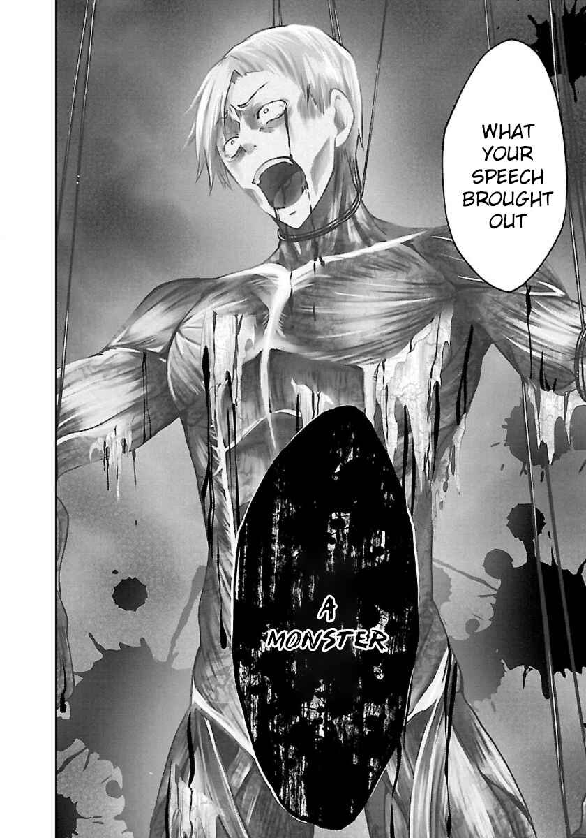 Page 16 Chapter 7.2 Namae no nai Kaibutsu - Kumo to Shoujo to Ryoki Satsujin
