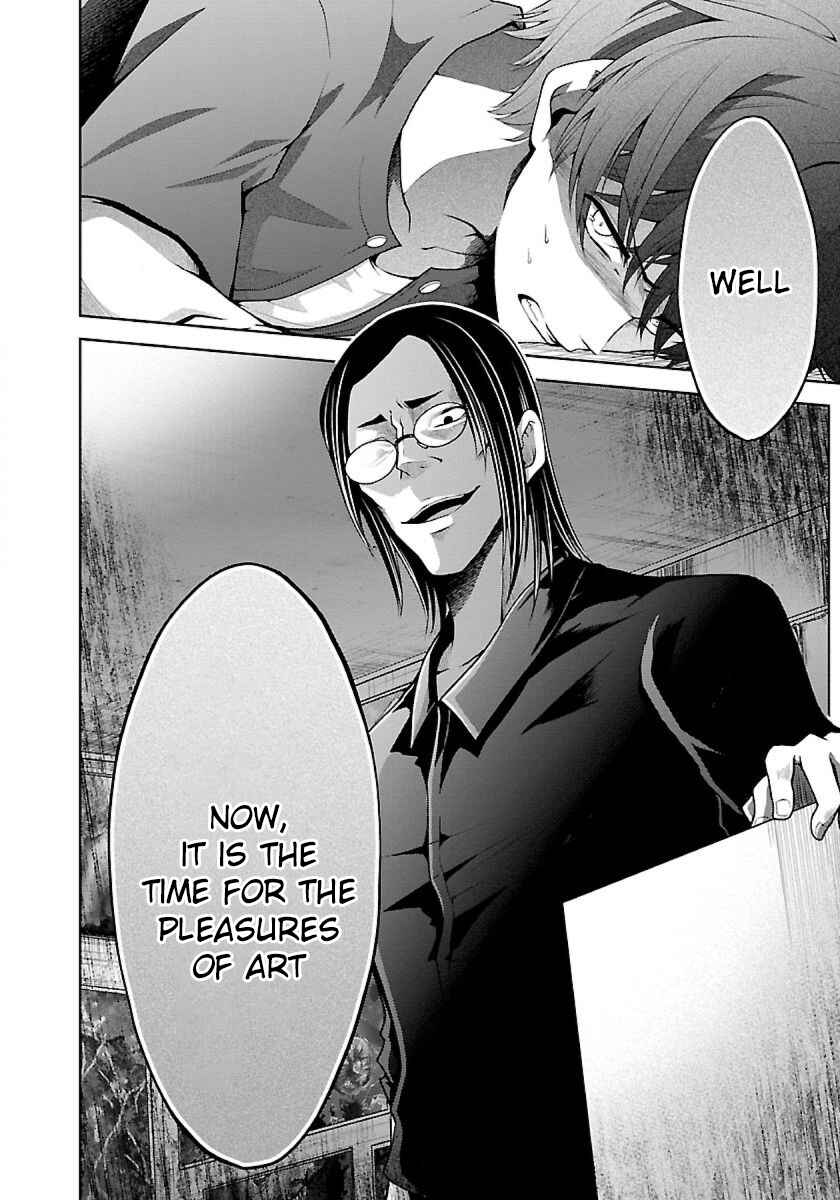 Page 20 Chapter 7.2 Namae no nai Kaibutsu - Kumo to Shoujo to Ryoki Satsujin
