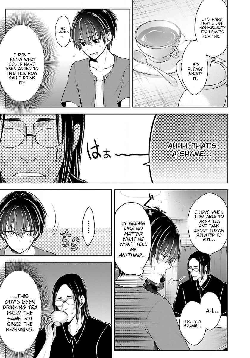 Page 3 Chapter 7.2 Namae no nai Kaibutsu - Kumo to Shoujo to Ryoki Satsujin