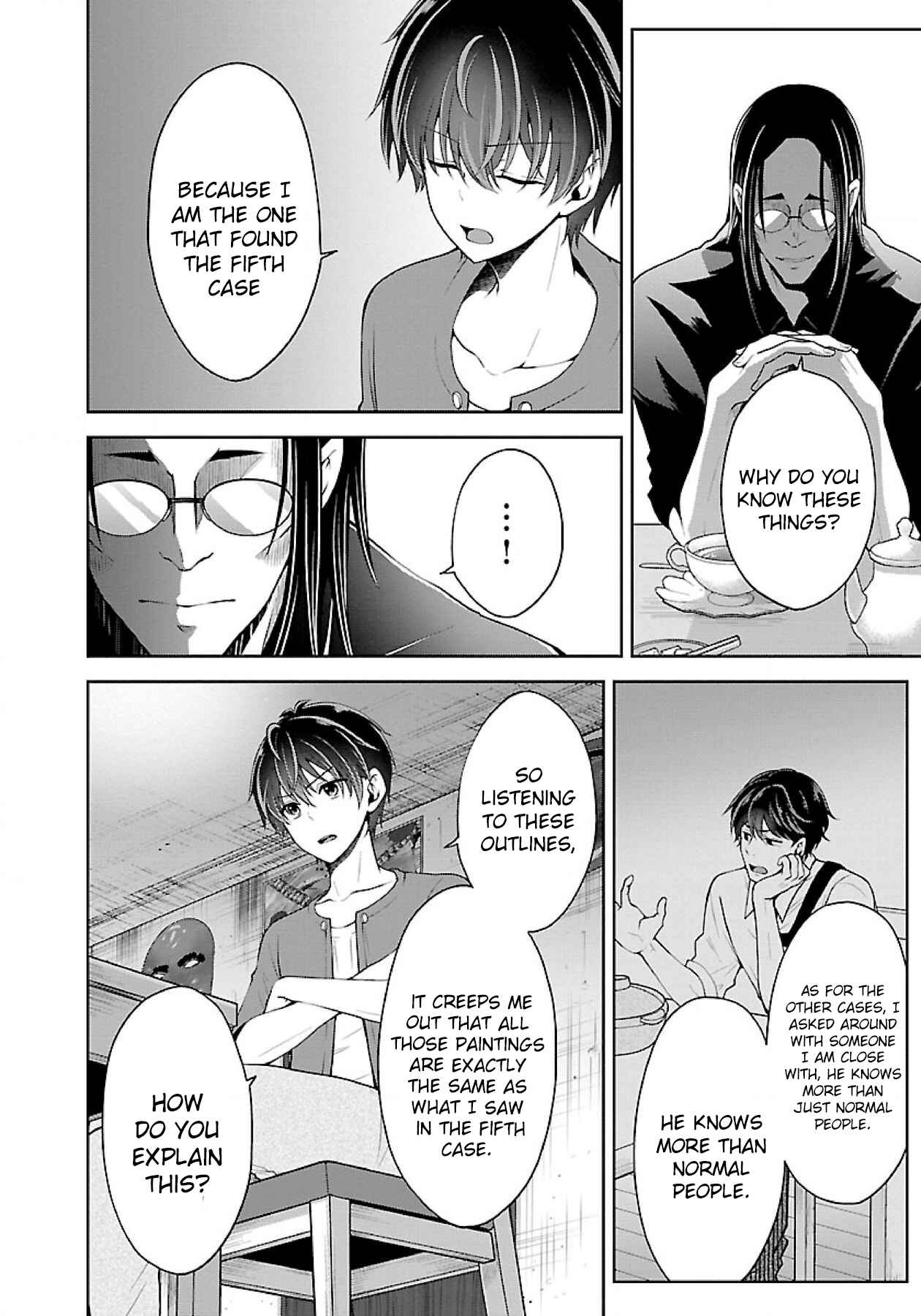 Page 8 Chapter 7.2 Namae no nai Kaibutsu - Kumo to Shoujo to Ryoki Satsujin