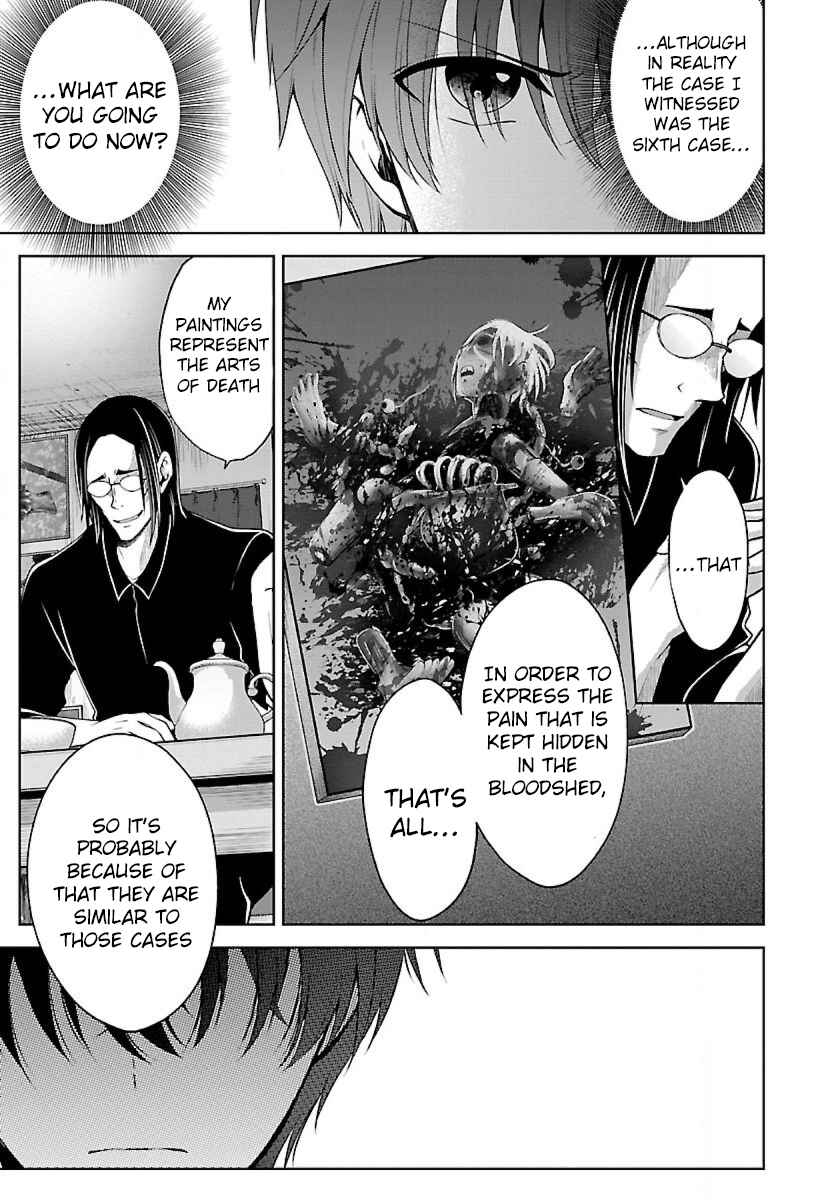 Page 9 Chapter 7.2 Namae no nai Kaibutsu - Kumo to Shoujo to Ryoki Satsujin