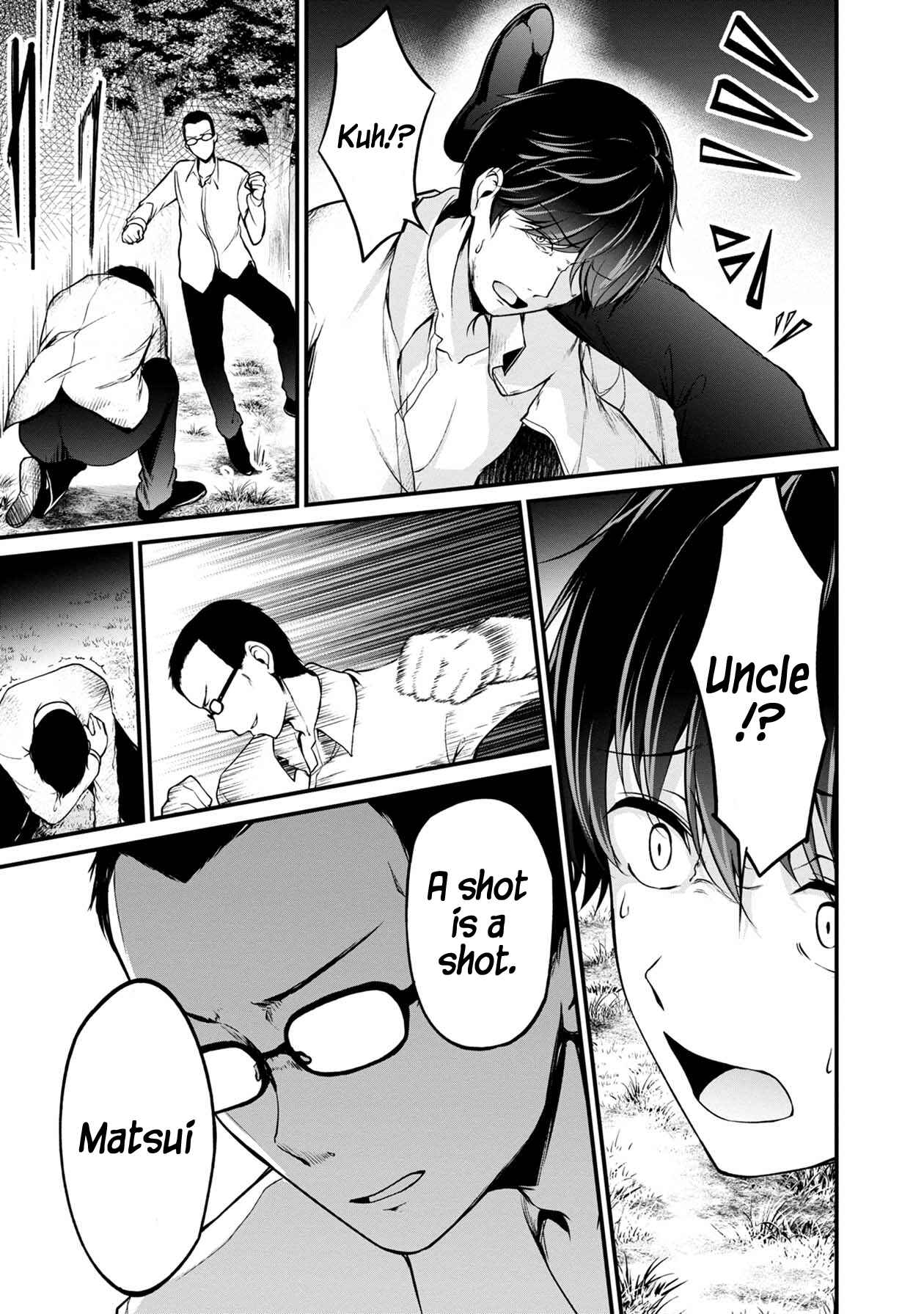 Page 12 Chapter 32 Namae no nai Kaibutsu - Kumo to Shoujo to Ryoki Satsujin