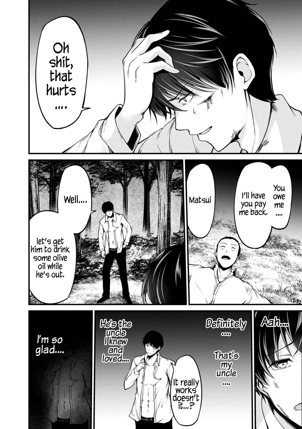 Page 14 Chapter 32 Namae no nai Kaibutsu - Kumo to Shoujo to Ryoki Satsujin