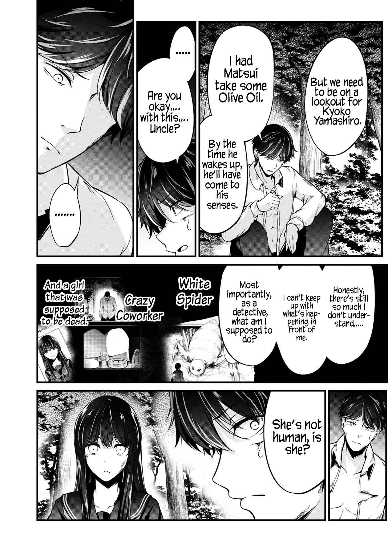 Page 21 Chapter 32 Namae no nai Kaibutsu - Kumo to Shoujo to Ryoki Satsujin