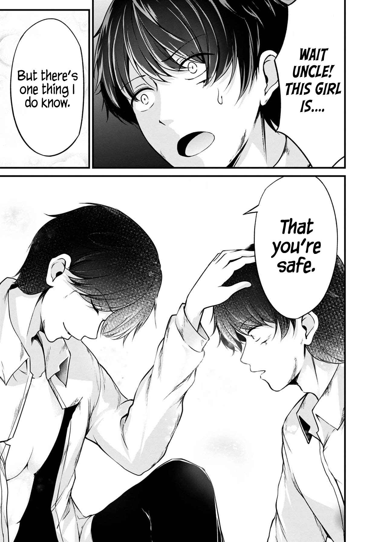 Page 22 Chapter 32 Namae no nai Kaibutsu - Kumo to Shoujo to Ryoki Satsujin