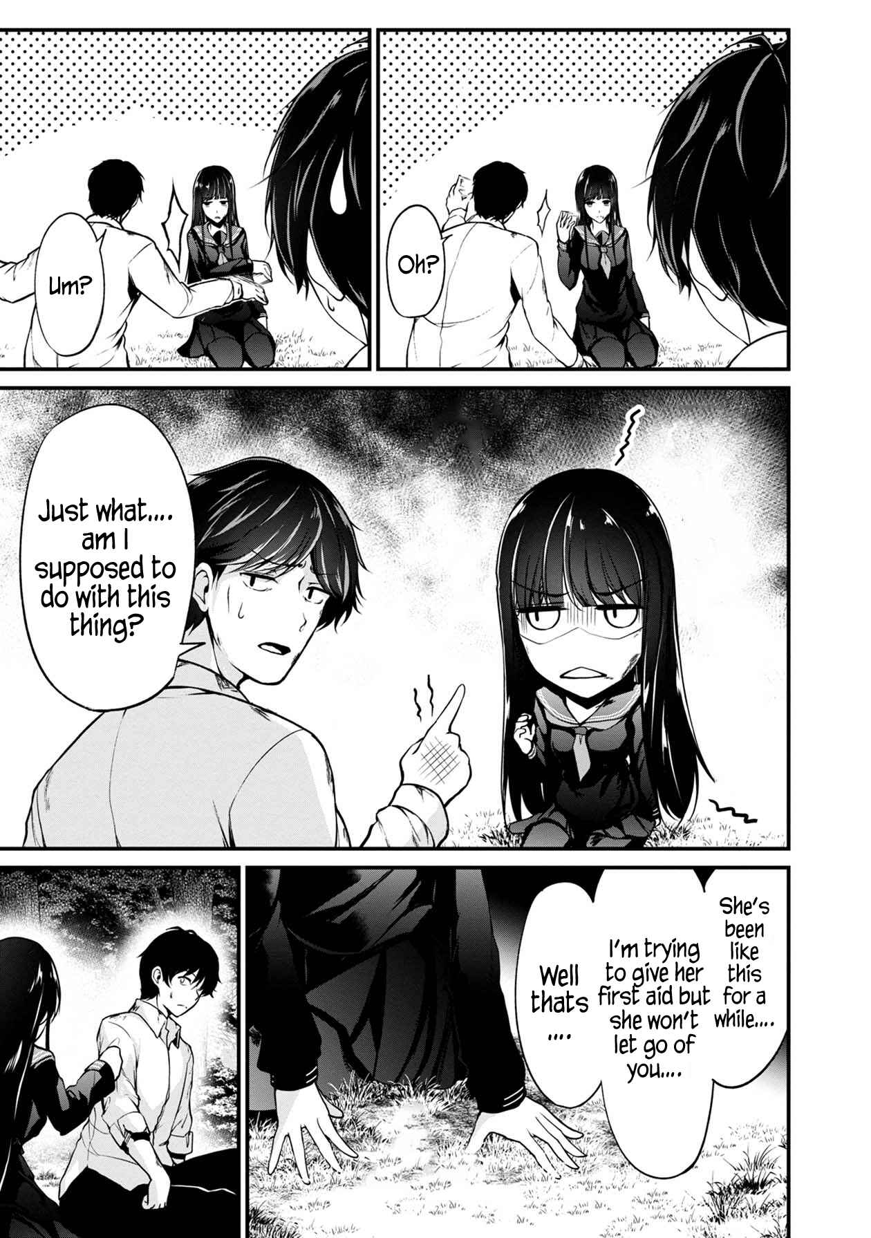 Page 24 Chapter 32 Namae no nai Kaibutsu - Kumo to Shoujo to Ryoki Satsujin