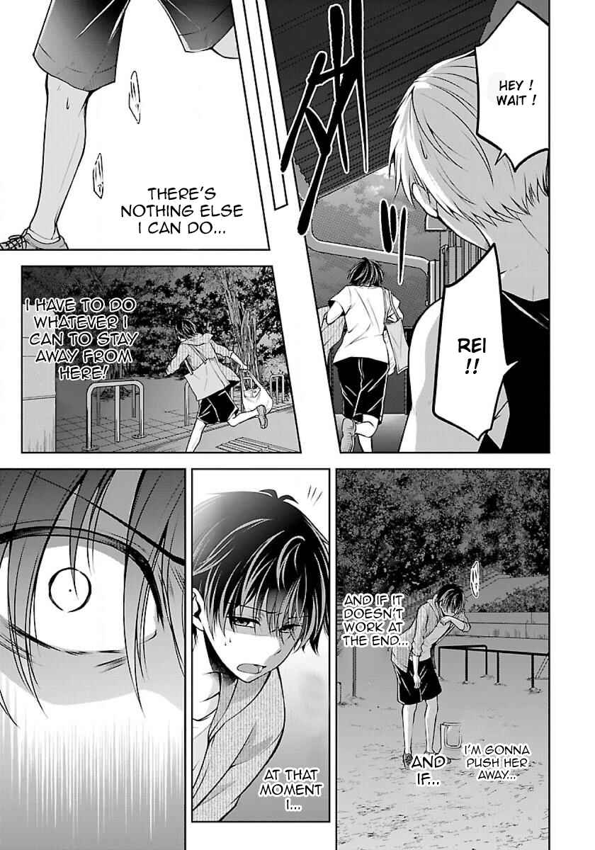 Page 14 Chapter 3.2 Namae no nai Kaibutsu - Kumo to Shoujo to Ryoki Satsujin