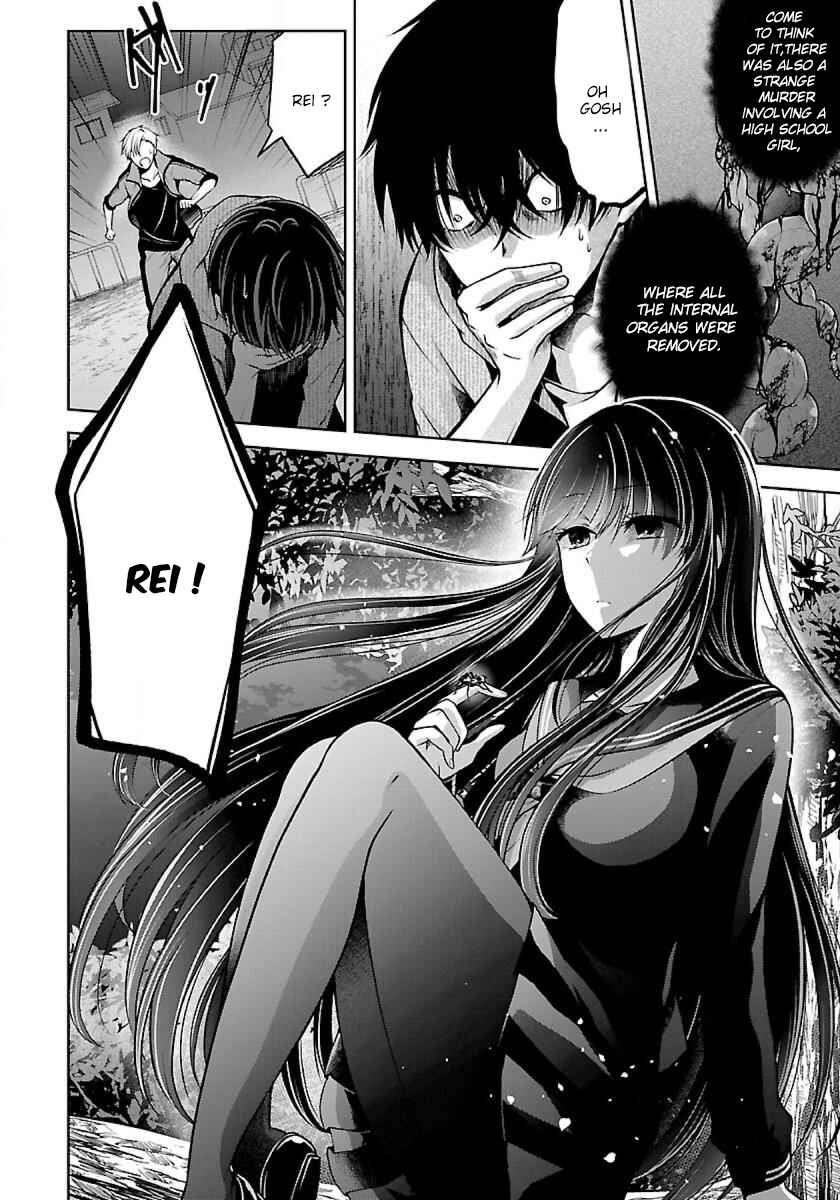 Page 17 Chapter 3.2 Namae no nai Kaibutsu - Kumo to Shoujo to Ryoki Satsujin