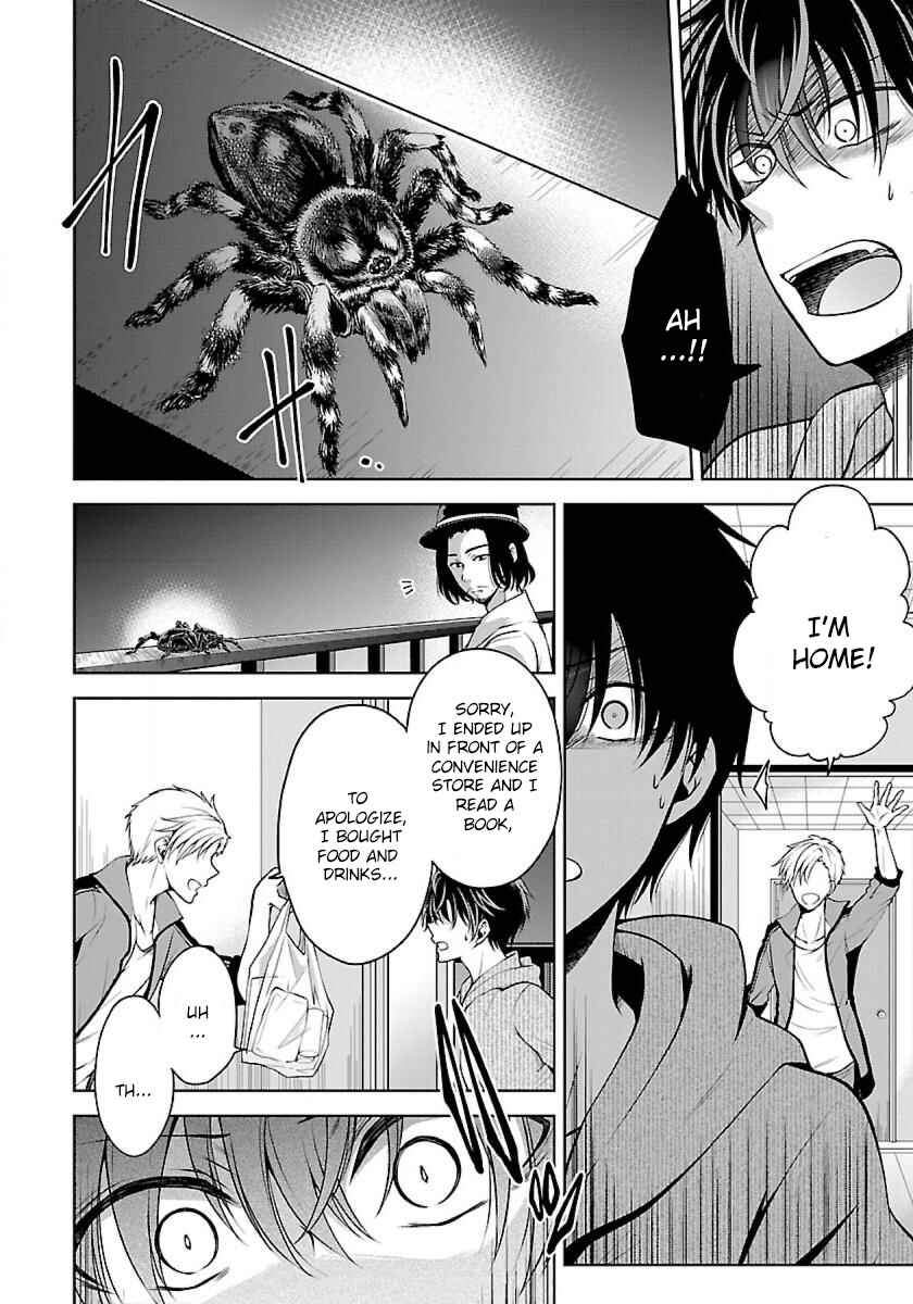 Page 2 Chapter 3.2 Namae no nai Kaibutsu - Kumo to Shoujo to Ryoki Satsujin