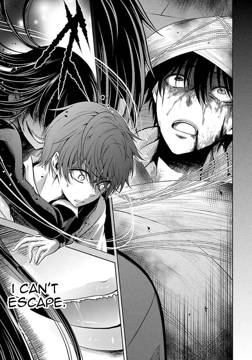 Page 5 Chapter 3.2 Namae no nai Kaibutsu - Kumo to Shoujo to Ryoki Satsujin