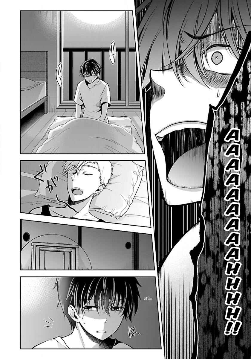 Page 6 Chapter 3.2 Namae no nai Kaibutsu - Kumo to Shoujo to Ryoki Satsujin