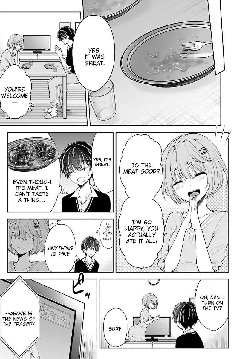Page 13 Chapter 8.2 Namae no nai Kaibutsu - Kumo to Shoujo to Ryoki Satsujin