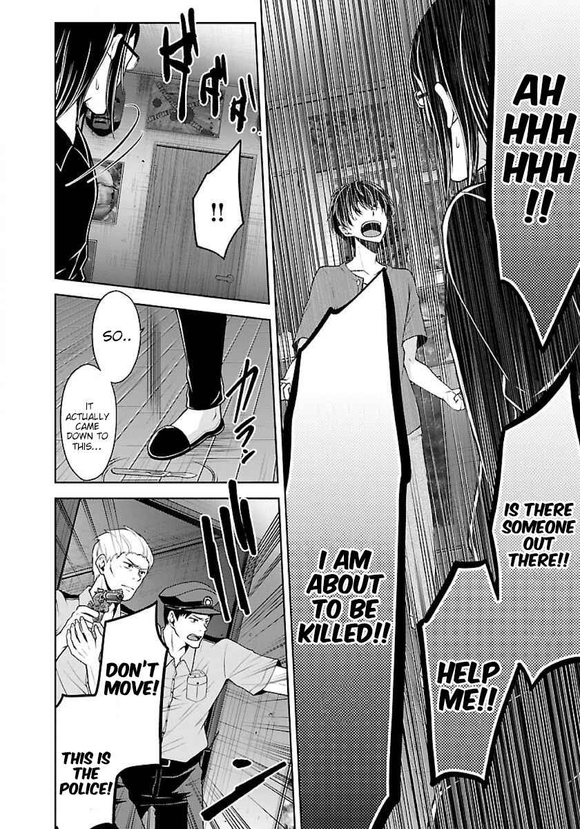 Page 4 Chapter 8.2 Namae no nai Kaibutsu - Kumo to Shoujo to Ryoki Satsujin