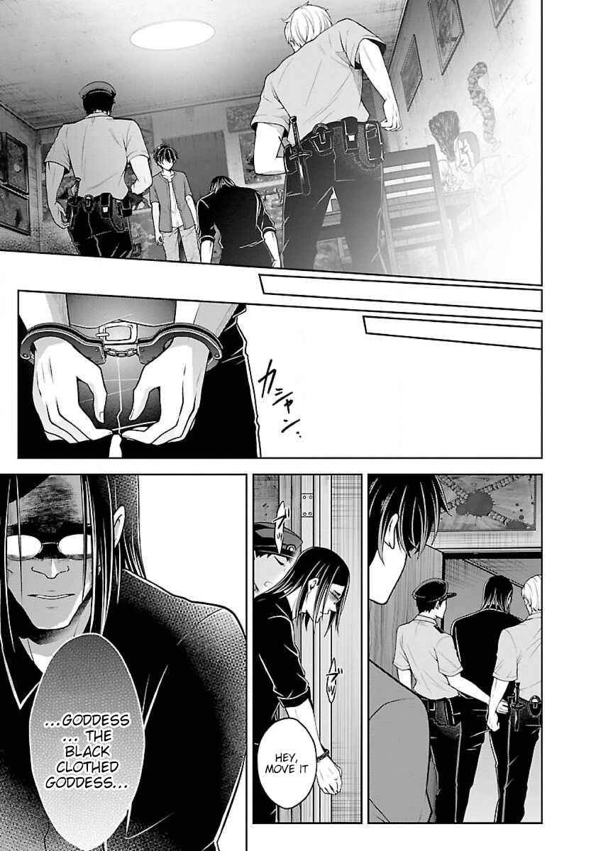 Page 5 Chapter 8.2 Namae no nai Kaibutsu - Kumo to Shoujo to Ryoki Satsujin