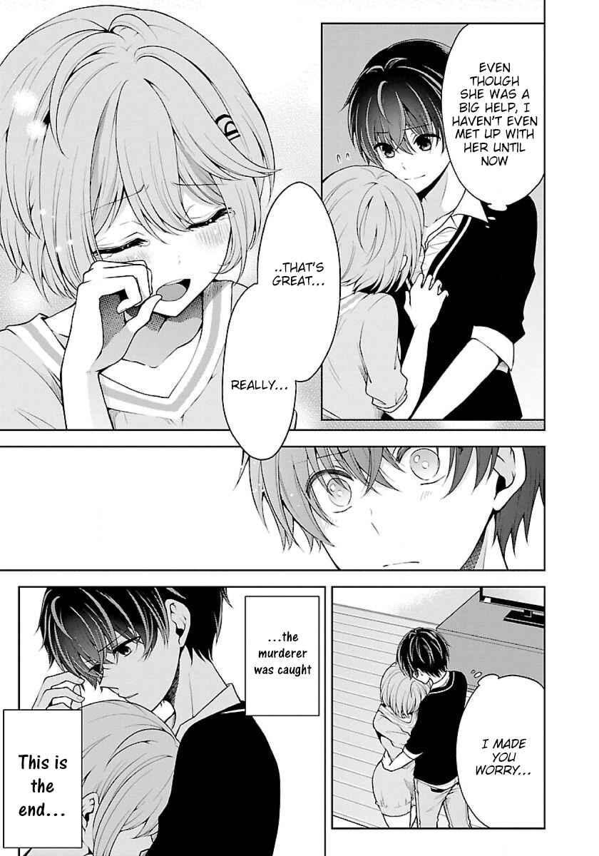Page 9 Chapter 8.2 Namae no nai Kaibutsu - Kumo to Shoujo to Ryoki Satsujin