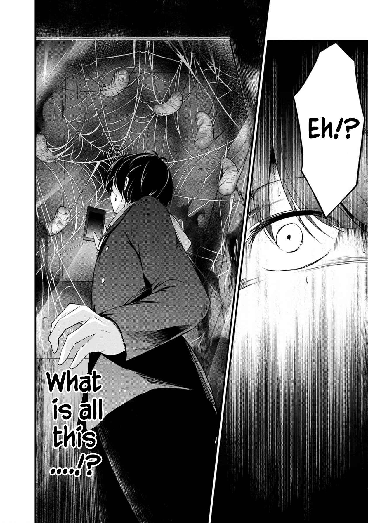 Page 14 Chapter 28 Namae no nai Kaibutsu - Kumo to Shoujo to Ryoki Satsujin