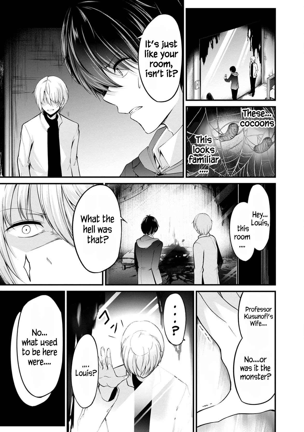Page 17 Chapter 28 Namae no nai Kaibutsu - Kumo to Shoujo to Ryoki Satsujin