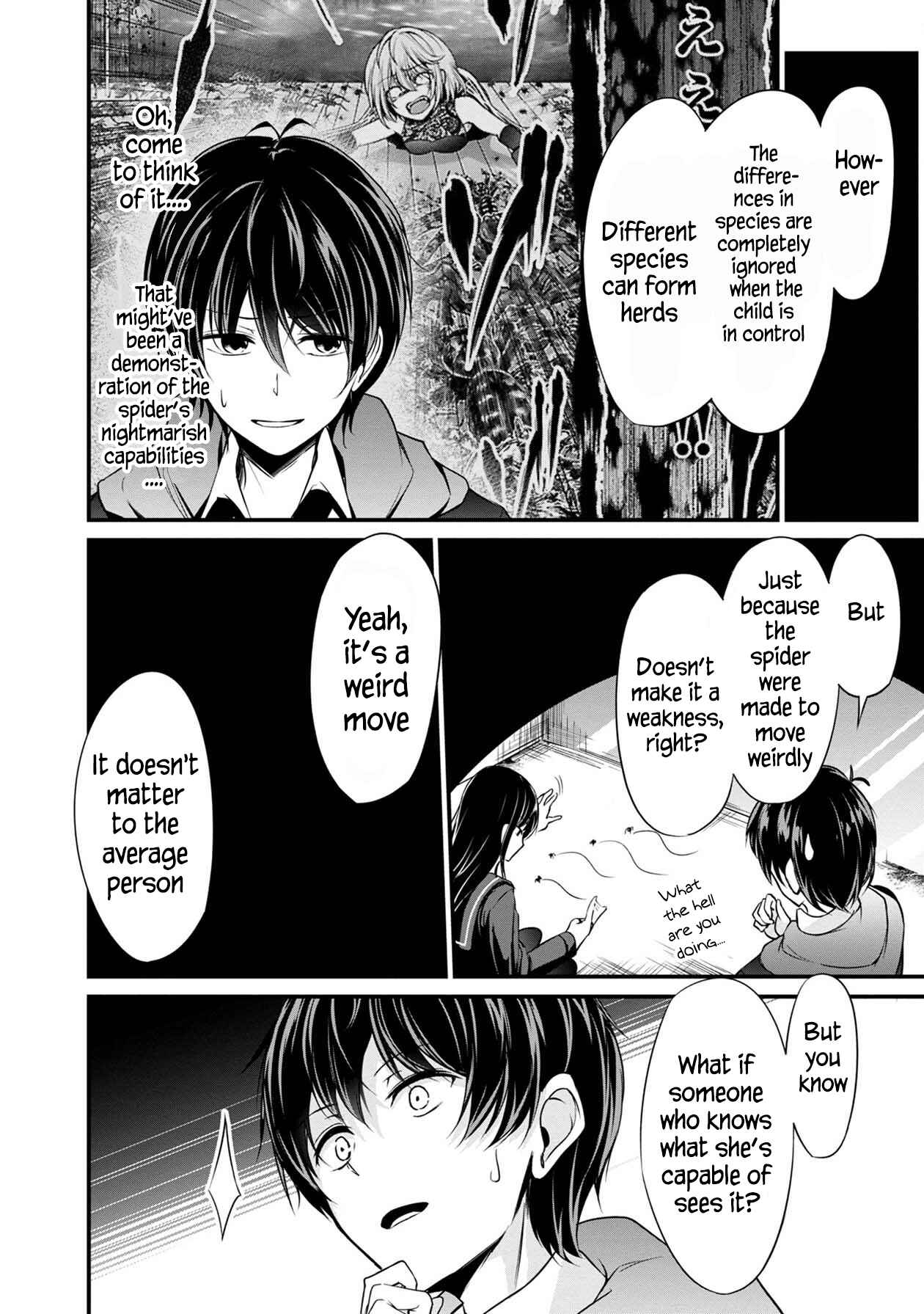 Page 22 Chapter 28 Namae no nai Kaibutsu - Kumo to Shoujo to Ryoki Satsujin