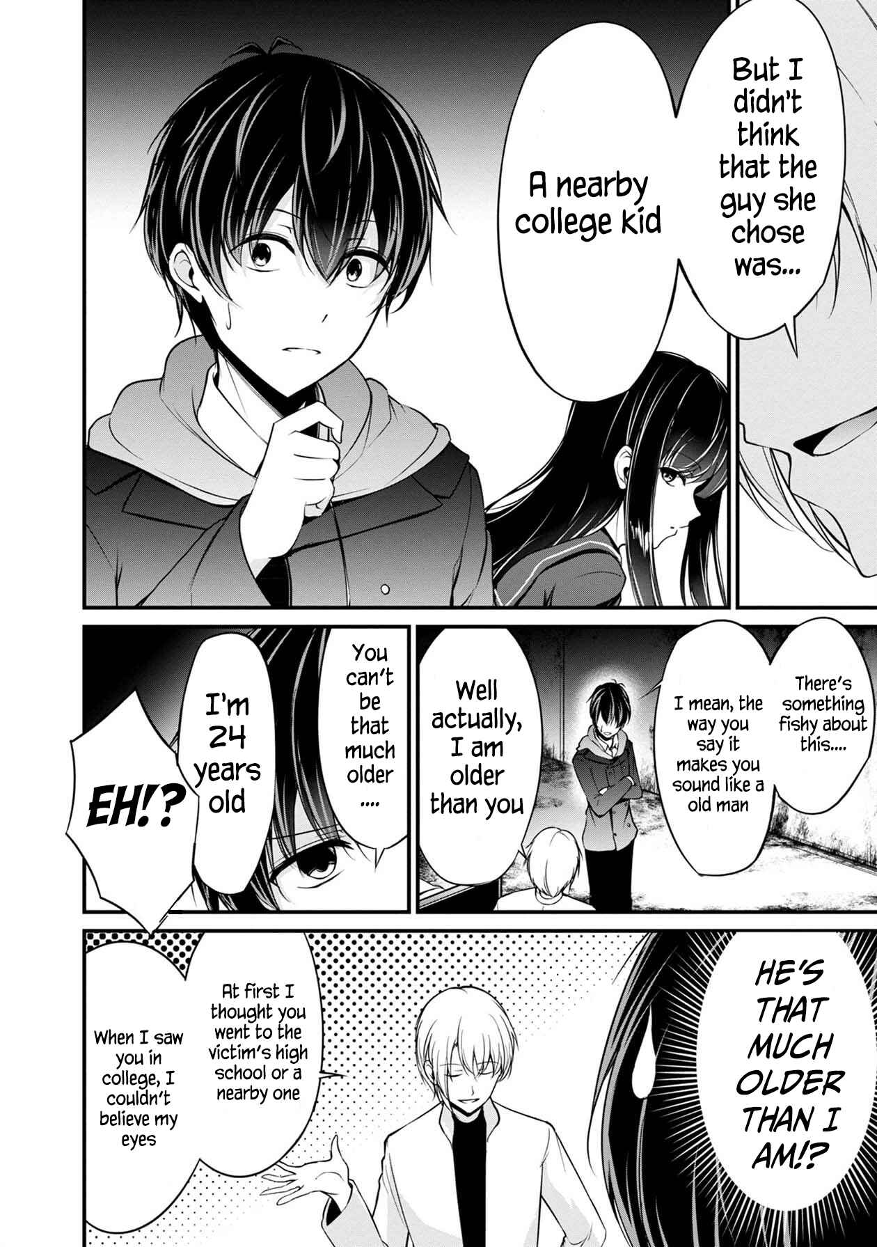 Page 24 Chapter 28 Namae no nai Kaibutsu - Kumo to Shoujo to Ryoki Satsujin