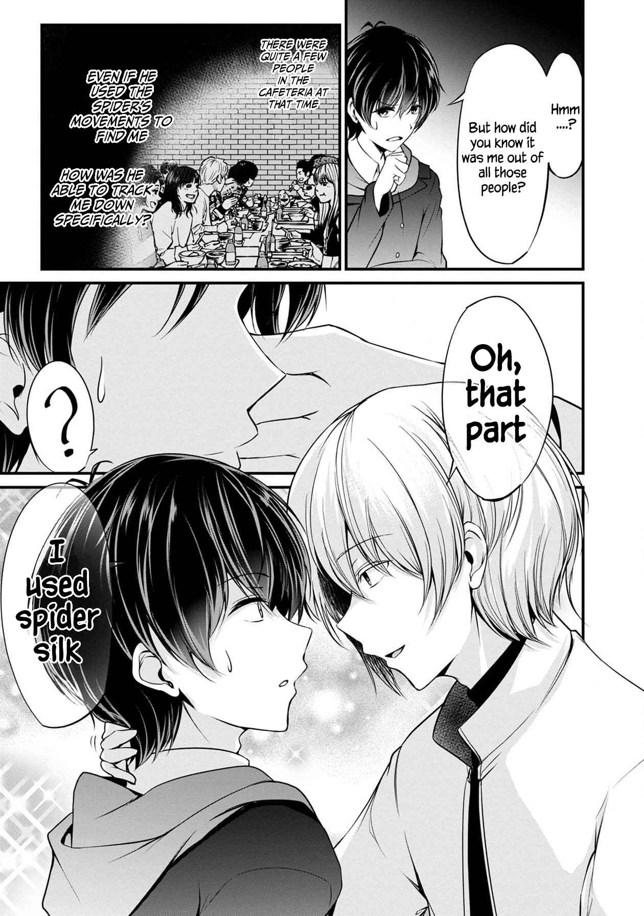 Page 25 Chapter 28 Namae no nai Kaibutsu - Kumo to Shoujo to Ryoki Satsujin