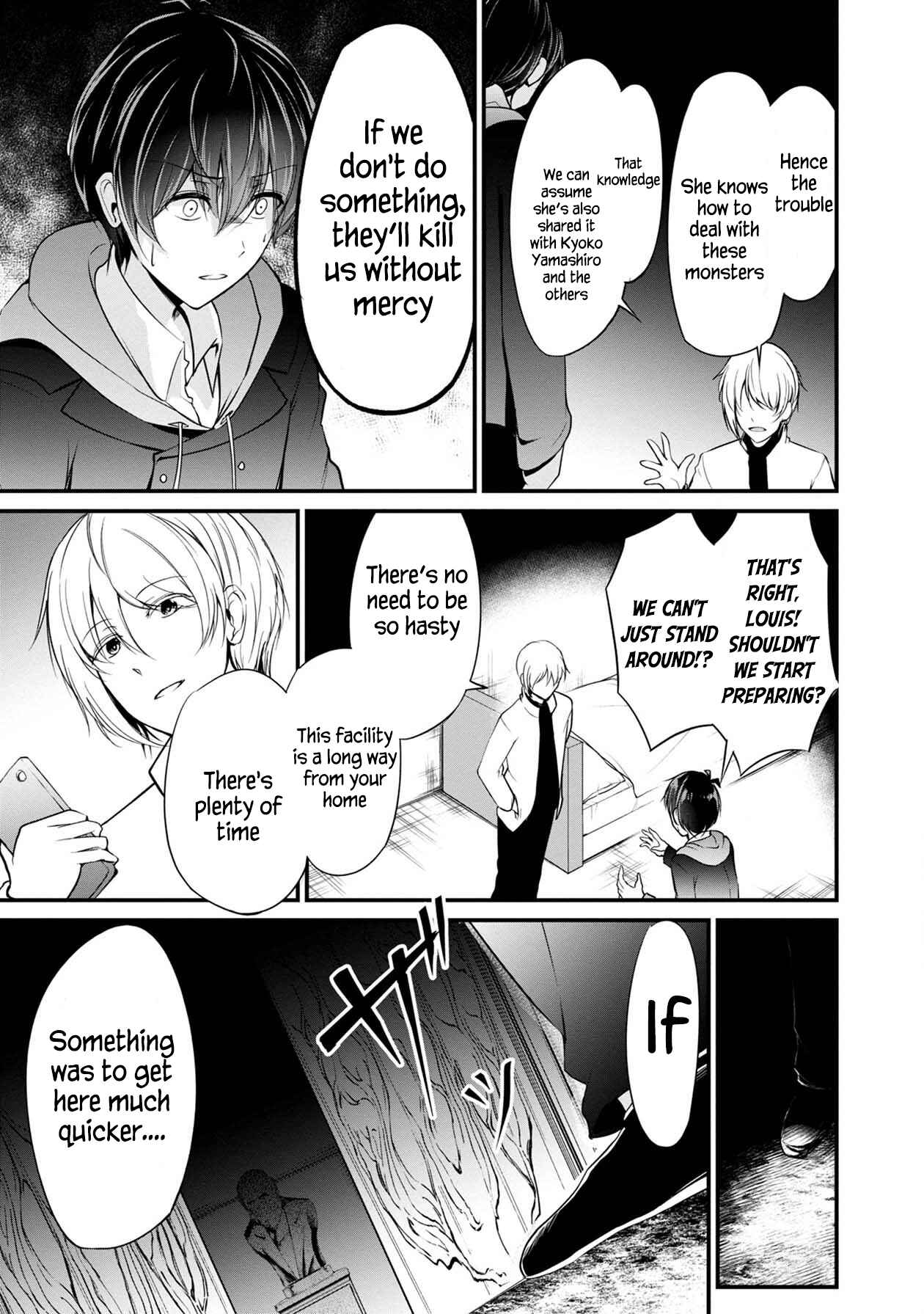 Page 29 Chapter 28 Namae no nai Kaibutsu - Kumo to Shoujo to Ryoki Satsujin