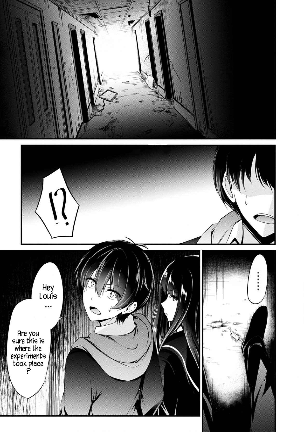 Page 3 Chapter 28 Namae no nai Kaibutsu - Kumo to Shoujo to Ryoki Satsujin