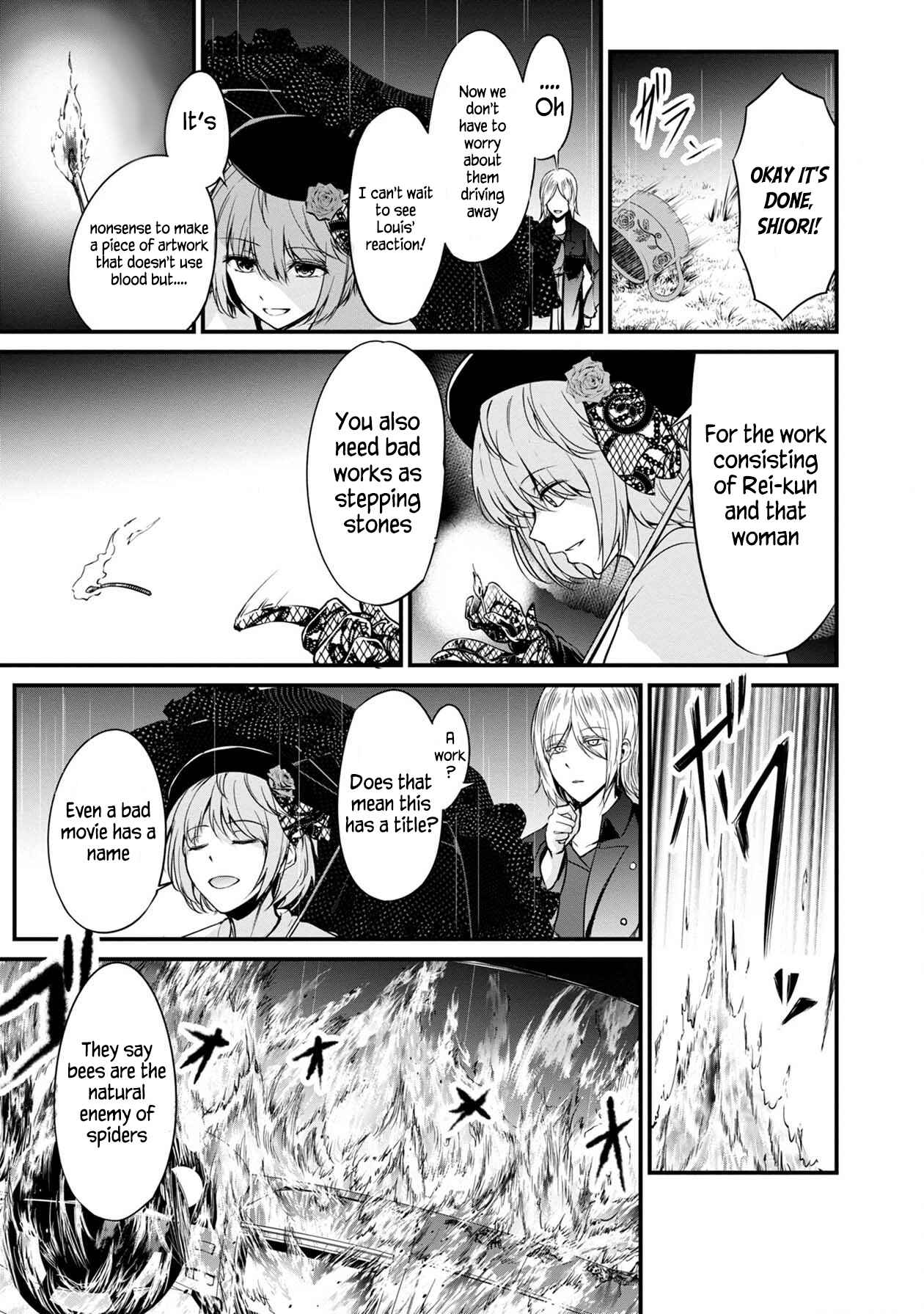 Page 33 Chapter 28 Namae no nai Kaibutsu - Kumo to Shoujo to Ryoki Satsujin