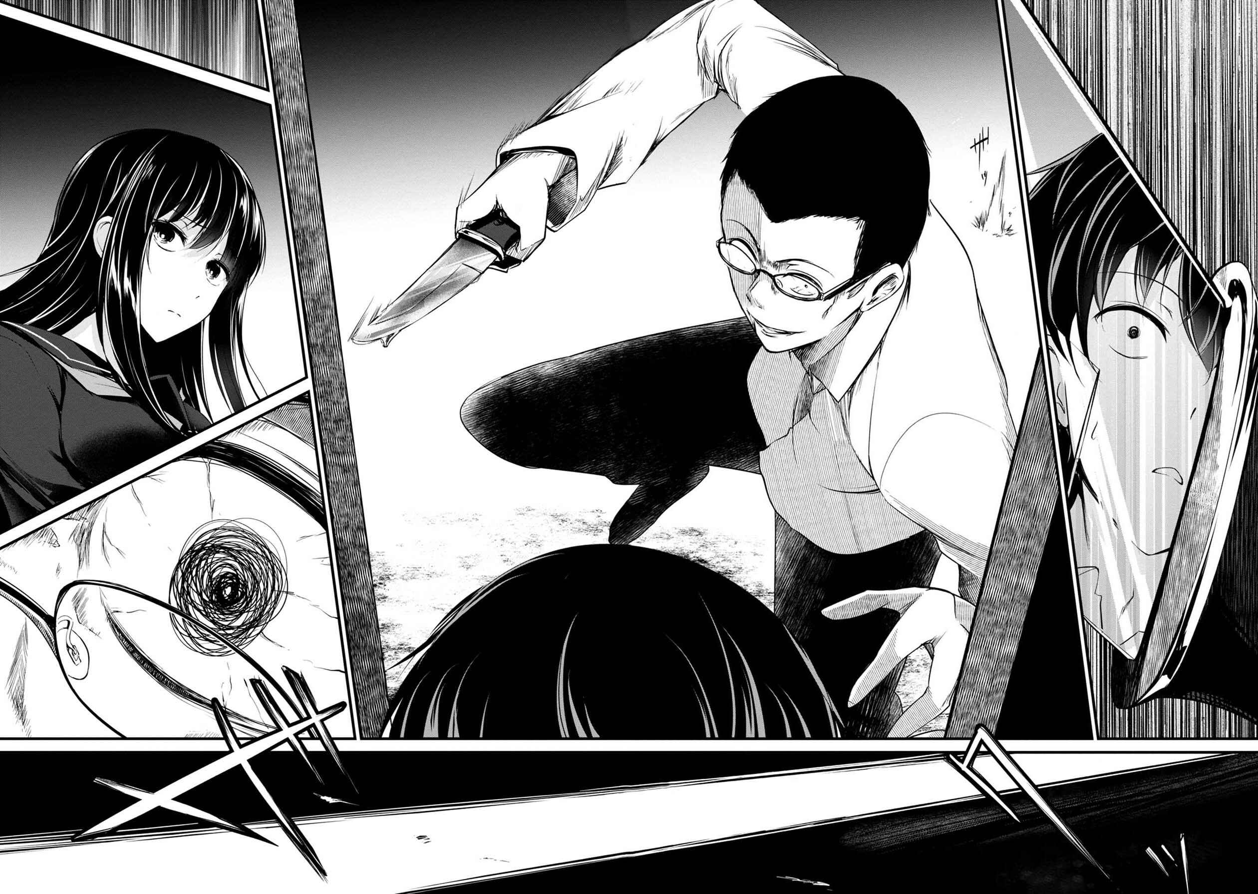 Page 36 Chapter 28 Namae no nai Kaibutsu - Kumo to Shoujo to Ryoki Satsujin