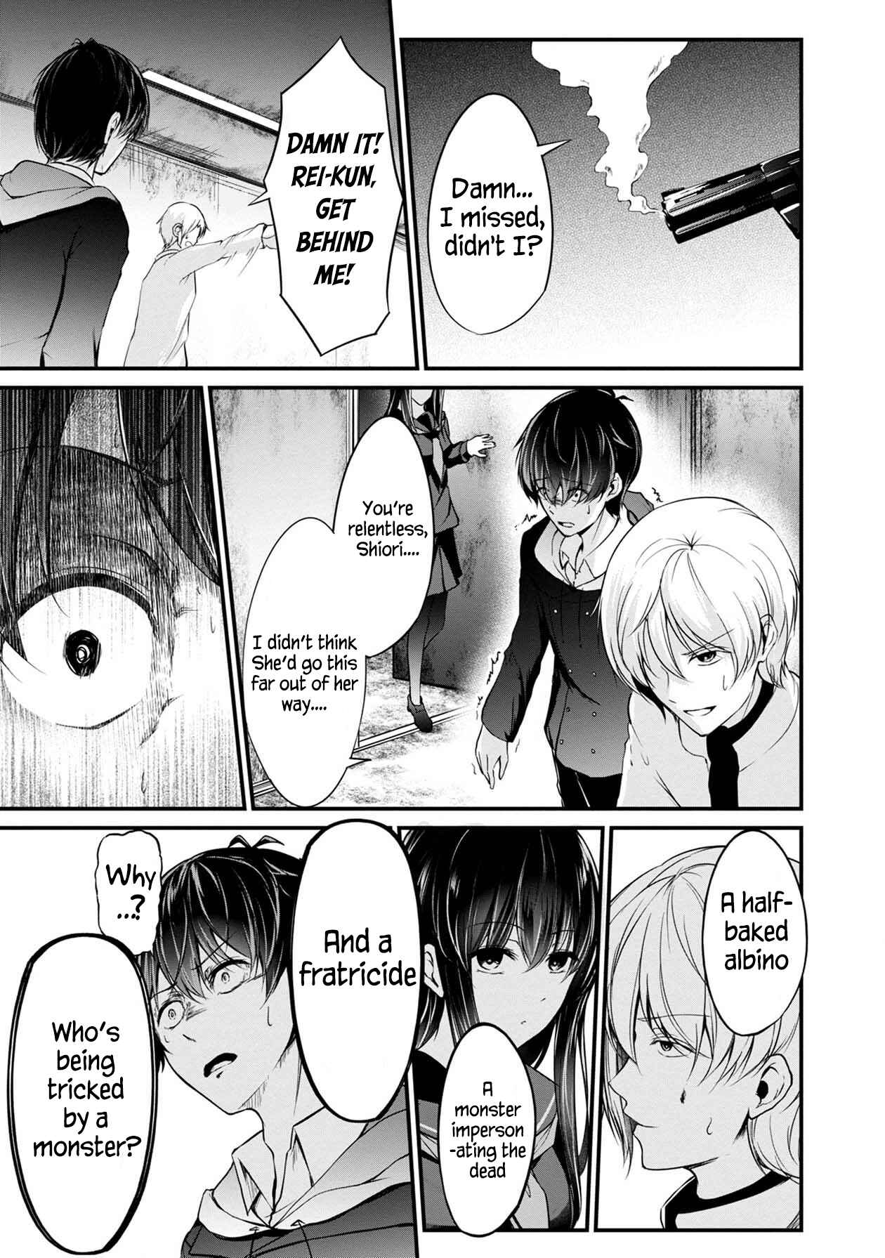 Page 44 Chapter 28 Namae no nai Kaibutsu - Kumo to Shoujo to Ryoki Satsujin