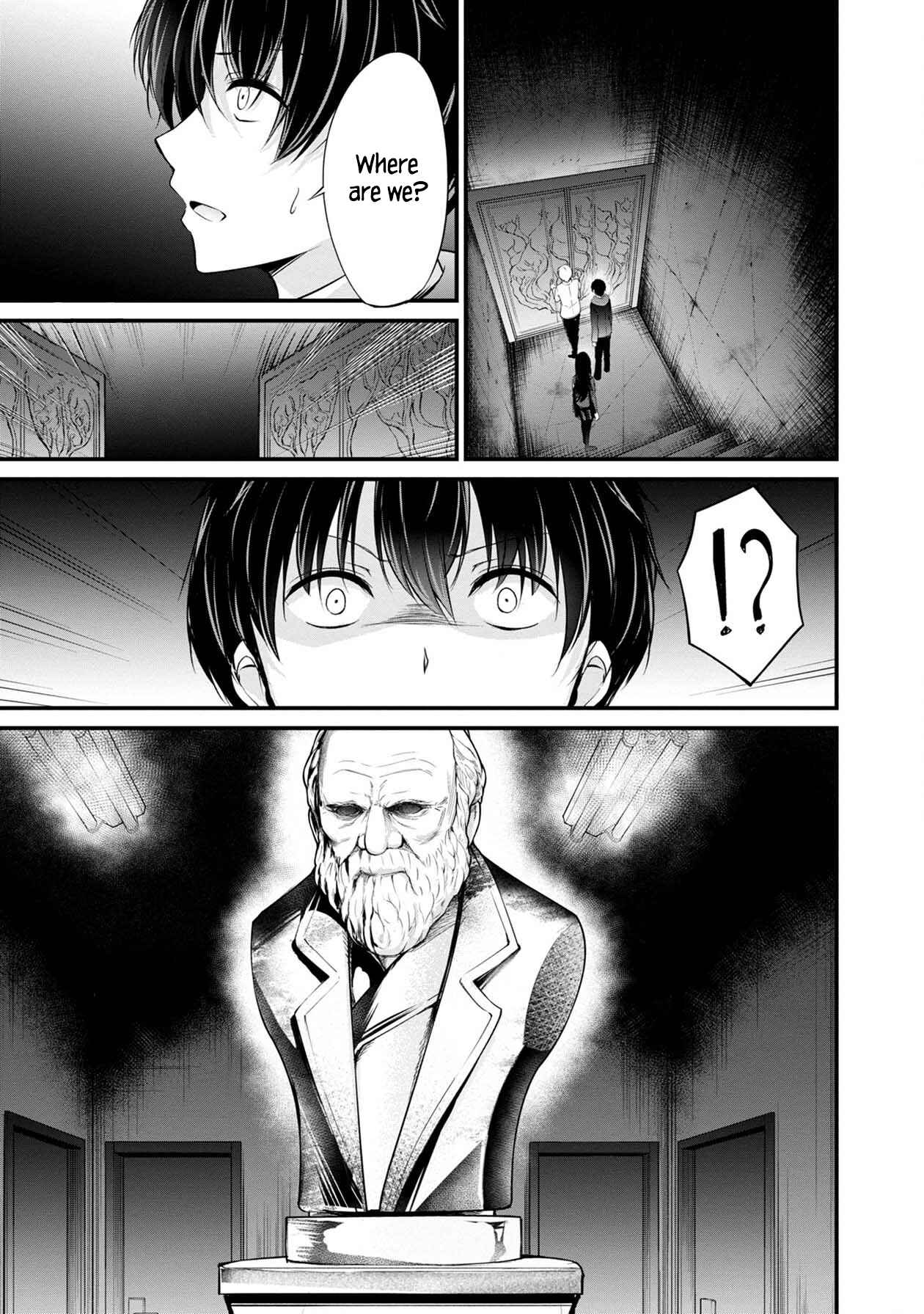 Page 9 Chapter 28 Namae no nai Kaibutsu - Kumo to Shoujo to Ryoki Satsujin