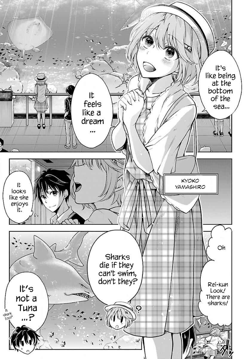 Page 6 Chapter 1.2 Namae no nai Kaibutsu - Kumo to Shoujo to Ryoki Satsujin