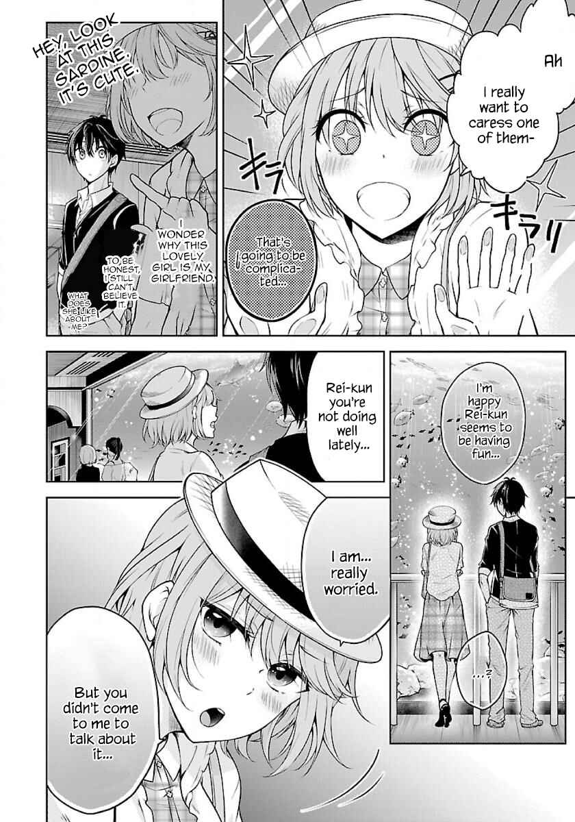 Page 7 Chapter 1.2 Namae no nai Kaibutsu - Kumo to Shoujo to Ryoki Satsujin