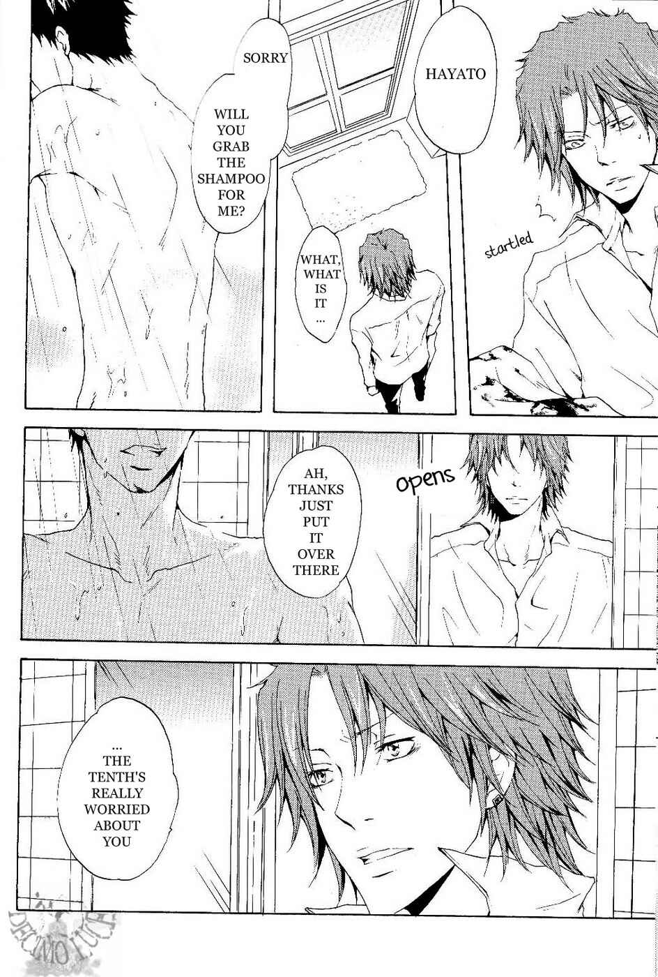 Page 12 Chapter 2 Katekyo Hitman Reborn! - Nella Pioggia Intensa (Doujinshi)