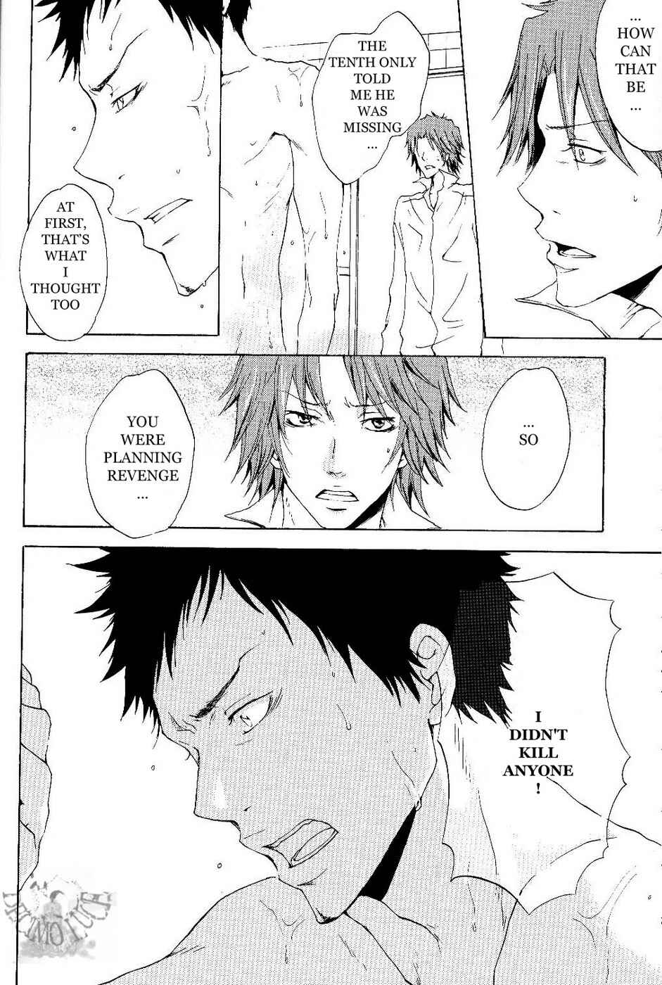 Page 14 Chapter 2 Katekyo Hitman Reborn! - Nella Pioggia Intensa (Doujinshi)