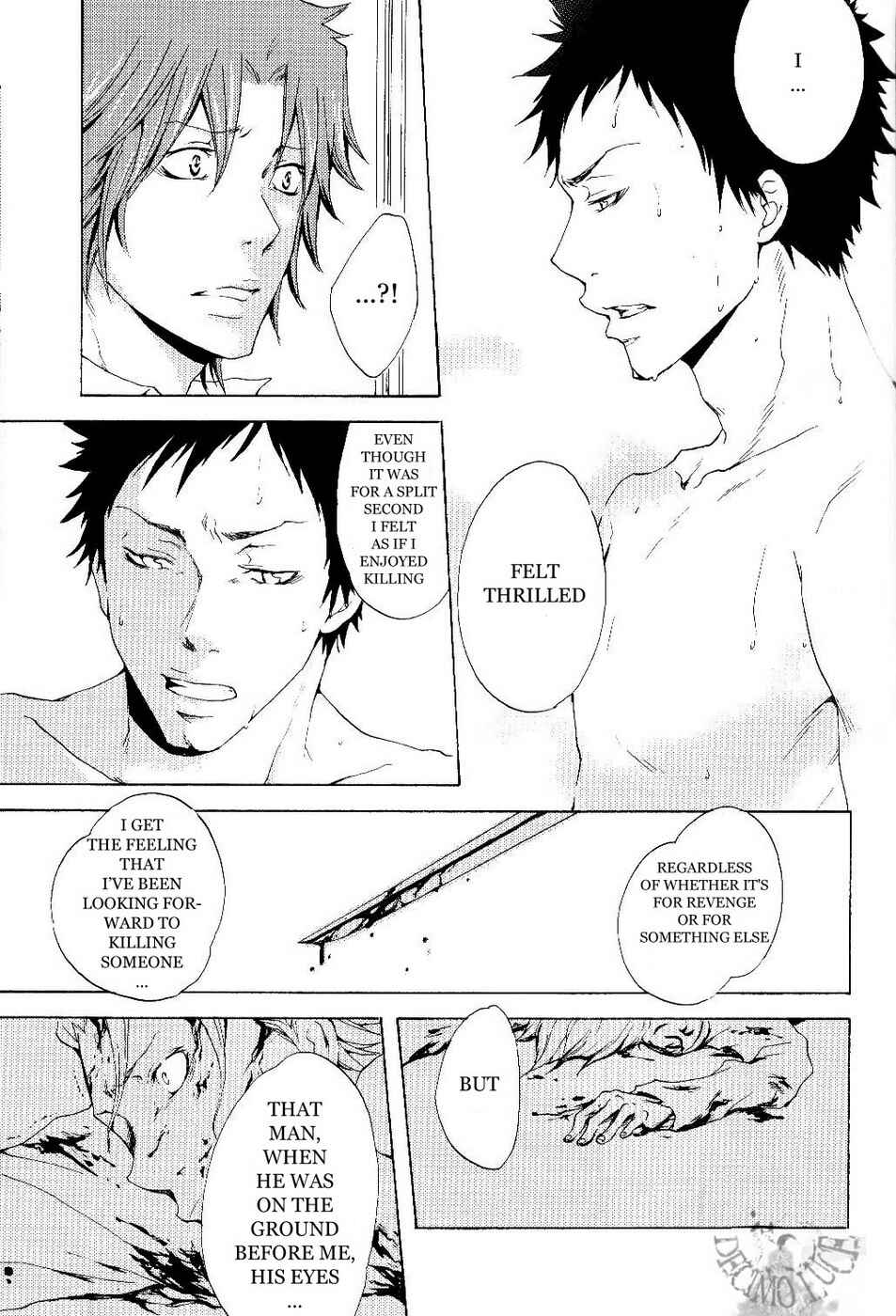 Page 19 Chapter 2 Katekyo Hitman Reborn! - Nella Pioggia Intensa (Doujinshi)