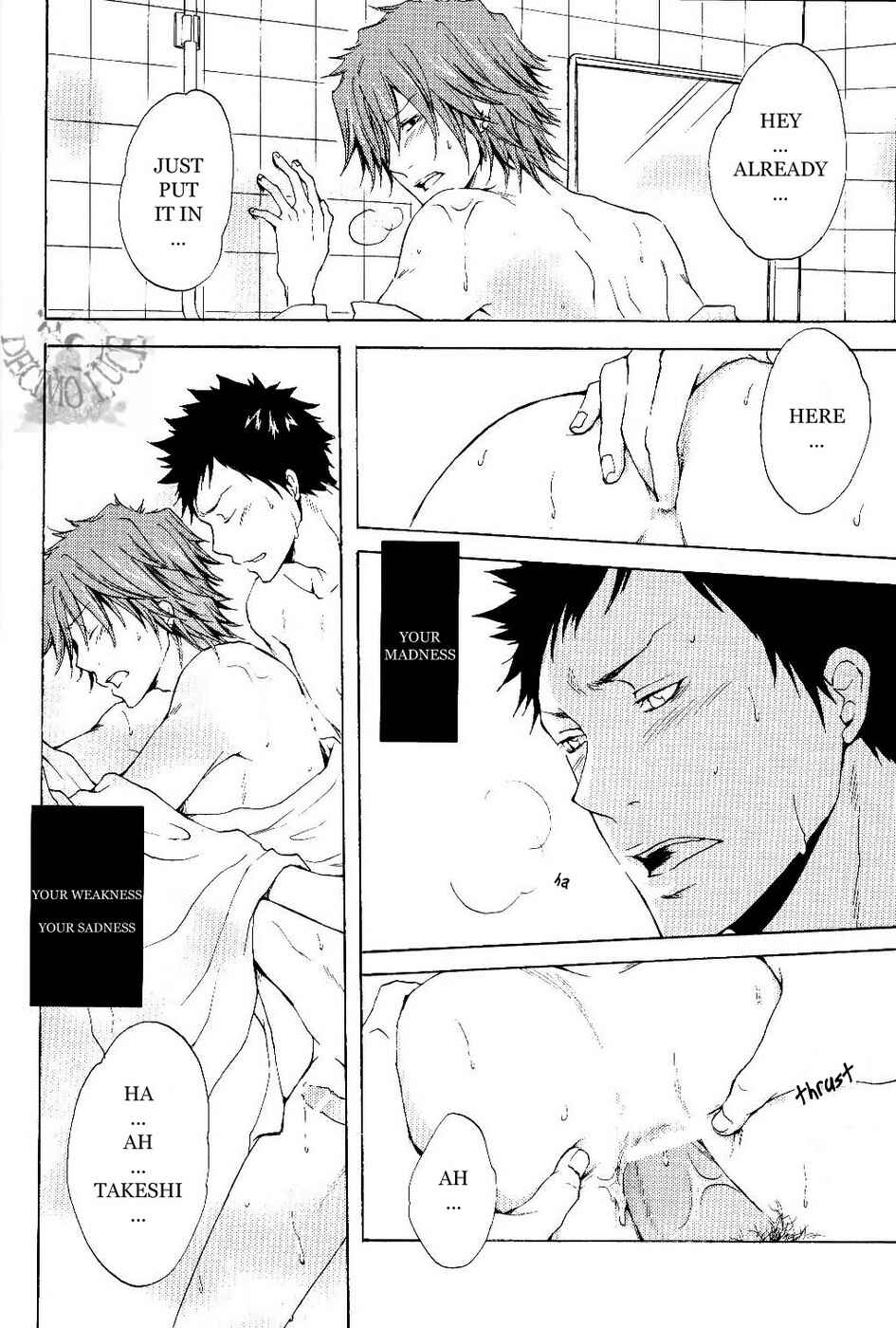 Page 24 Chapter 2 Katekyo Hitman Reborn! - Nella Pioggia Intensa (Doujinshi)