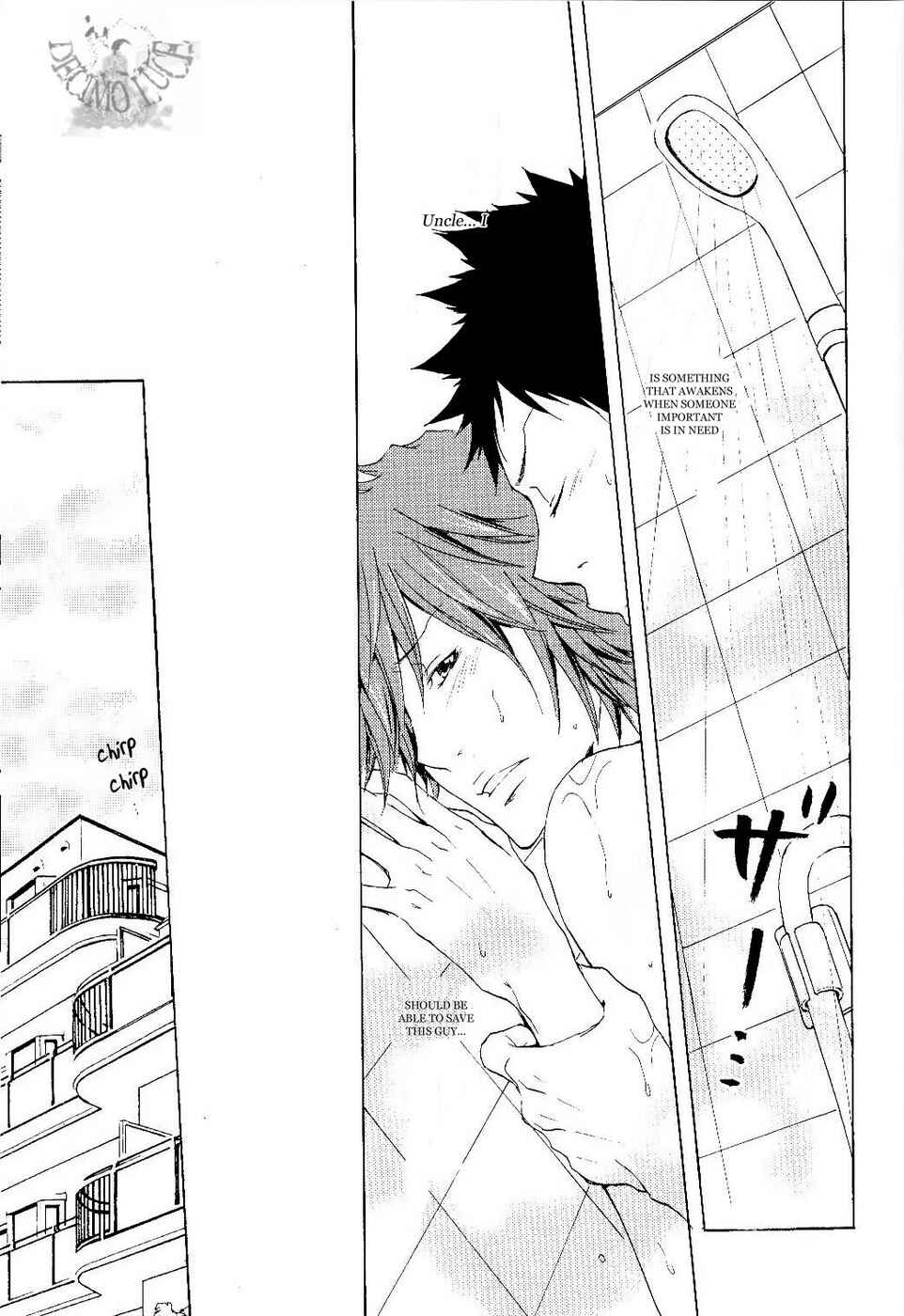 Page 27 Chapter 2 Katekyo Hitman Reborn! - Nella Pioggia Intensa (Doujinshi)