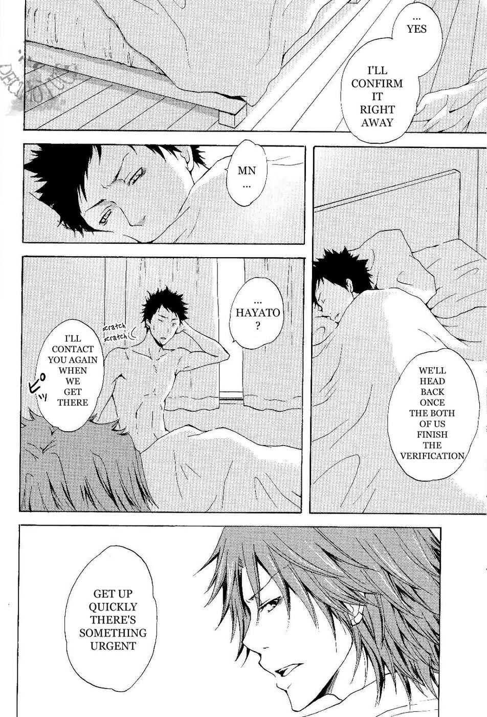 Page 28 Chapter 2 Katekyo Hitman Reborn! - Nella Pioggia Intensa (Doujinshi)