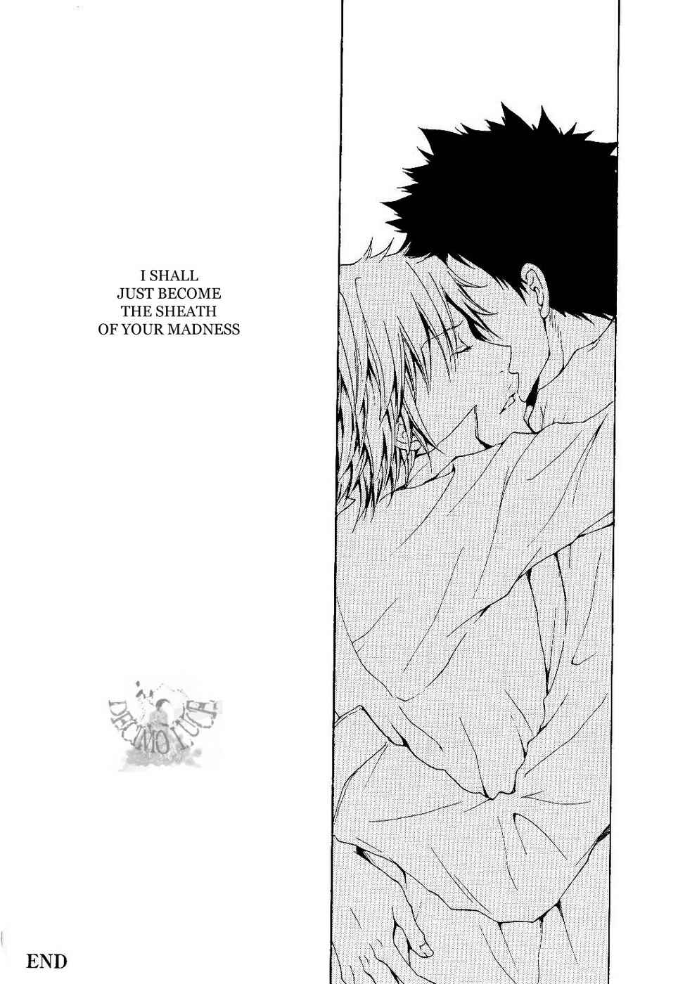 Page 32 Chapter 2 Katekyo Hitman Reborn! - Nella Pioggia Intensa (Doujinshi)