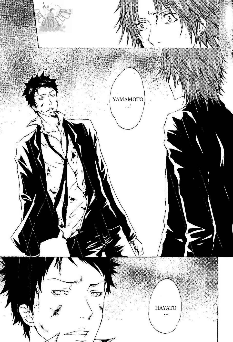 Page 7 Chapter 2 Katekyo Hitman Reborn! - Nella Pioggia Intensa (Doujinshi)