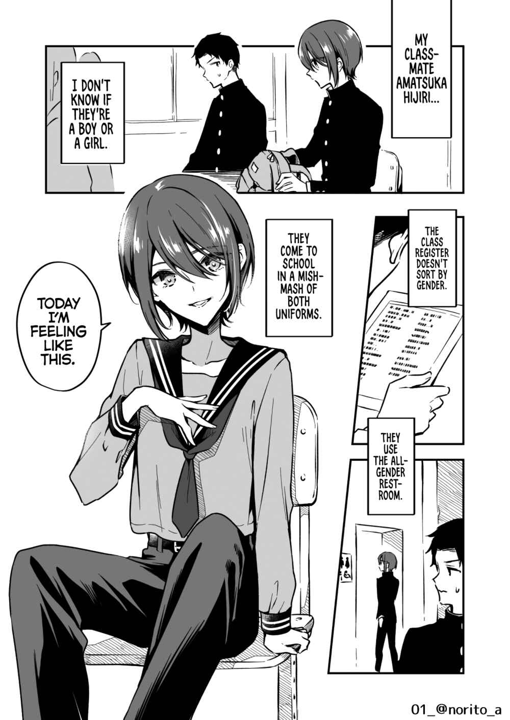 Page 1 Chapter Unknown_fc7f I Dont Know If Amatsuka Hijiri Is a Boy or a Girl!