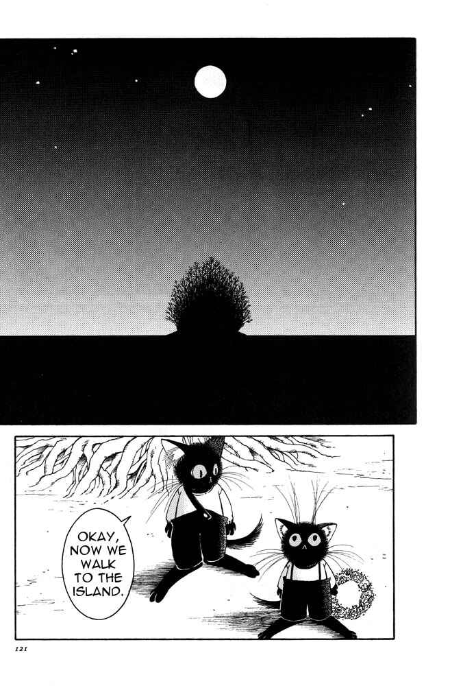 Page 17 Chapter 5 Bernie no Enikki