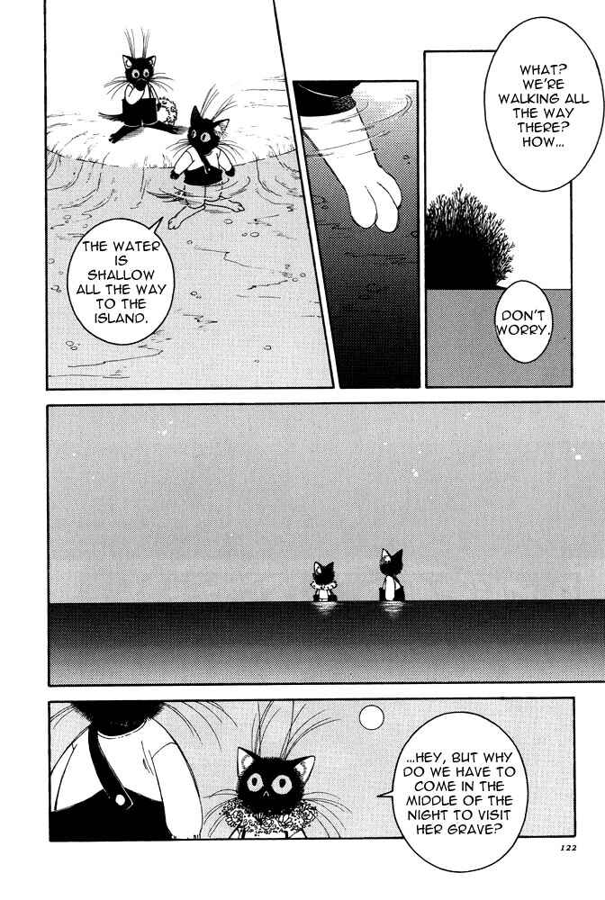 Page 18 Chapter 5 Bernie no Enikki