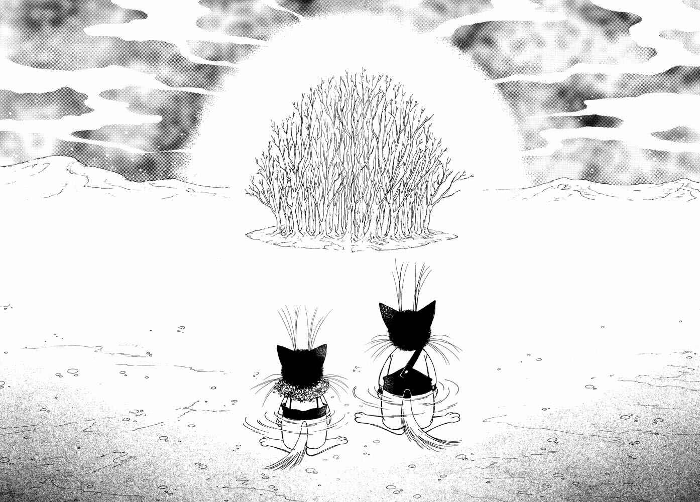 Page 20 Chapter 5 Bernie no Enikki