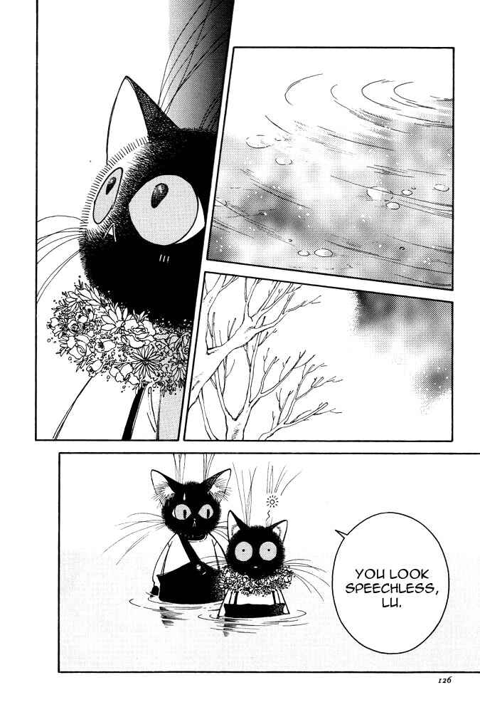 Page 21 Chapter 5 Bernie no Enikki