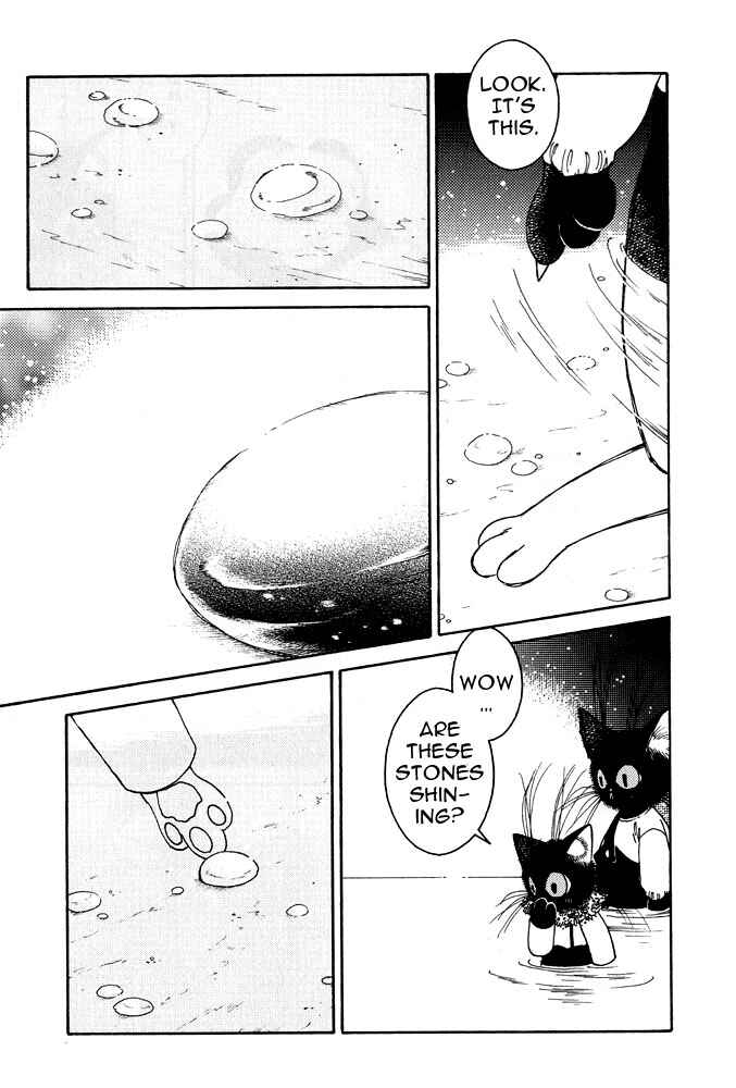 Page 22 Chapter 5 Bernie no Enikki